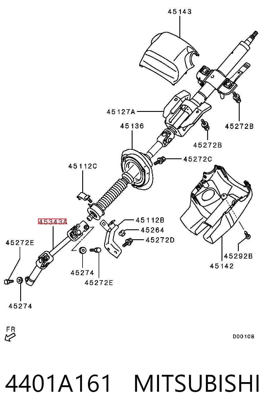 Вал рулевой колонки Chrysler MN125326 цена, от 63.34 USD