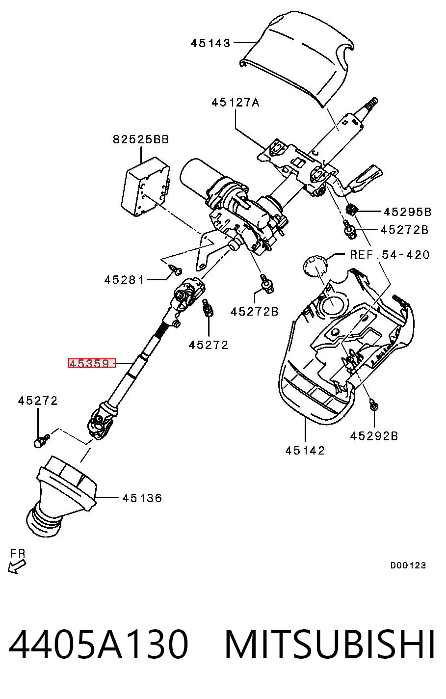 Крестовина рулевого механизма Iveco 93812112 цена, от 7.07 USD