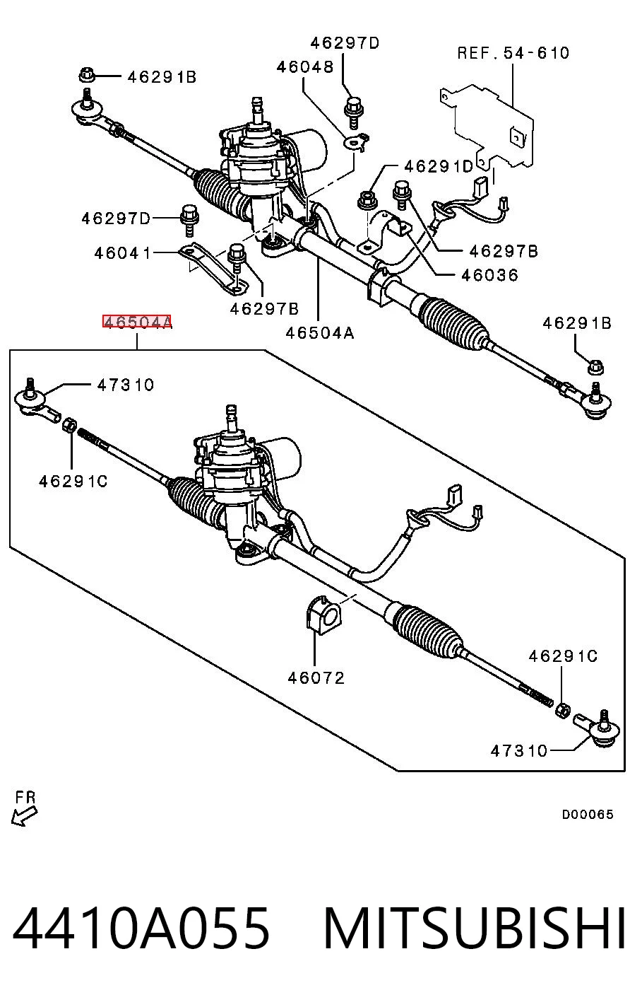 Рейка рулевая MITSUBISHI 4410A055
