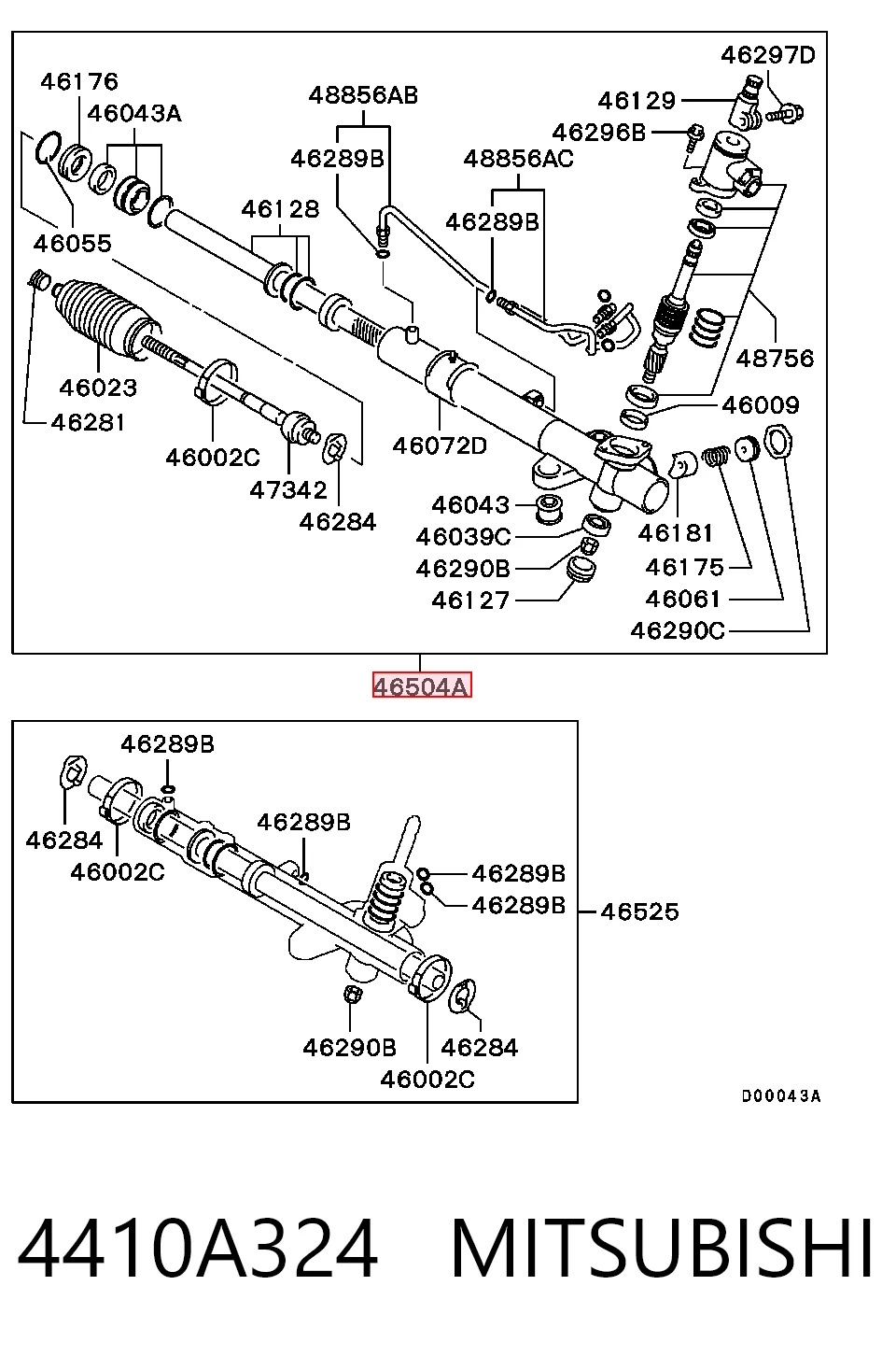Рулевая рейка SR23191 ERA Benelux