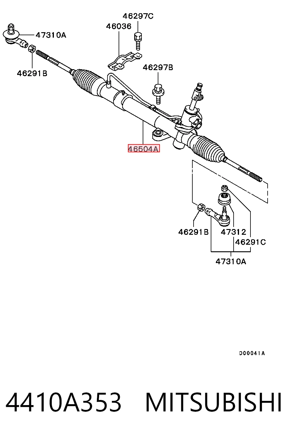 SR23191 ERA Benelux Управление рулевое в сборе