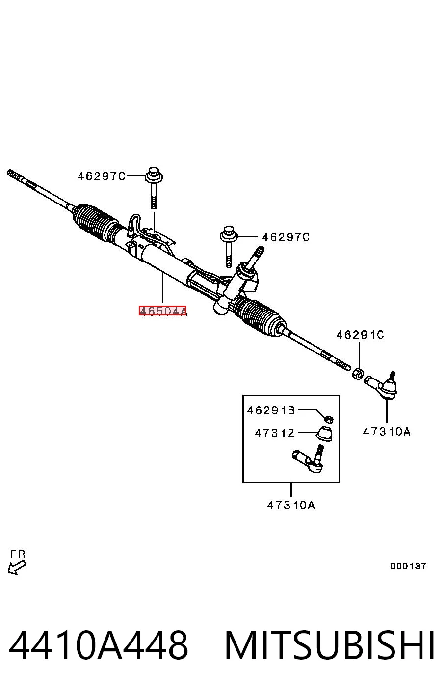Рейка рулевая MITSUBISHI 4410A448