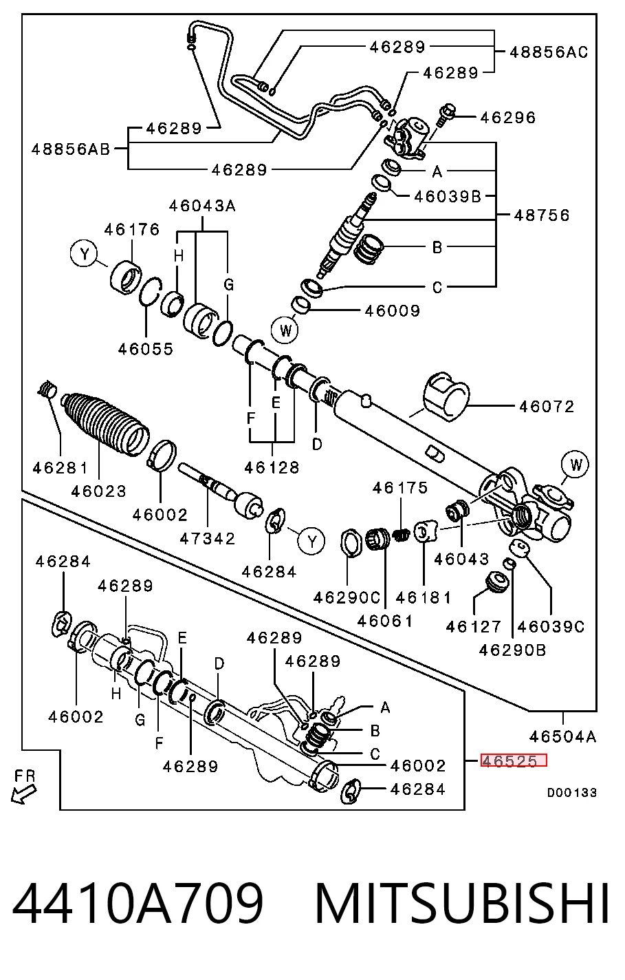 4410A187 Chrysler РМК рейки