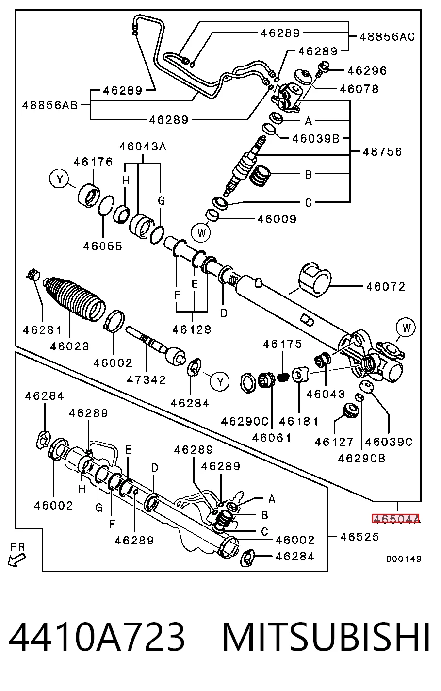 4410A723 Mitsubishi Управление рулевое в сборе