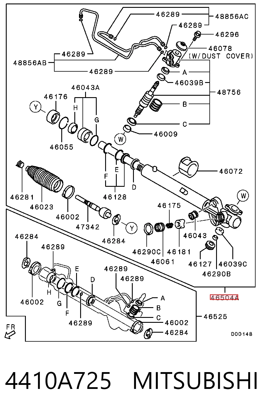 4410A725 Mitsubishi Управление рулевое в сборе