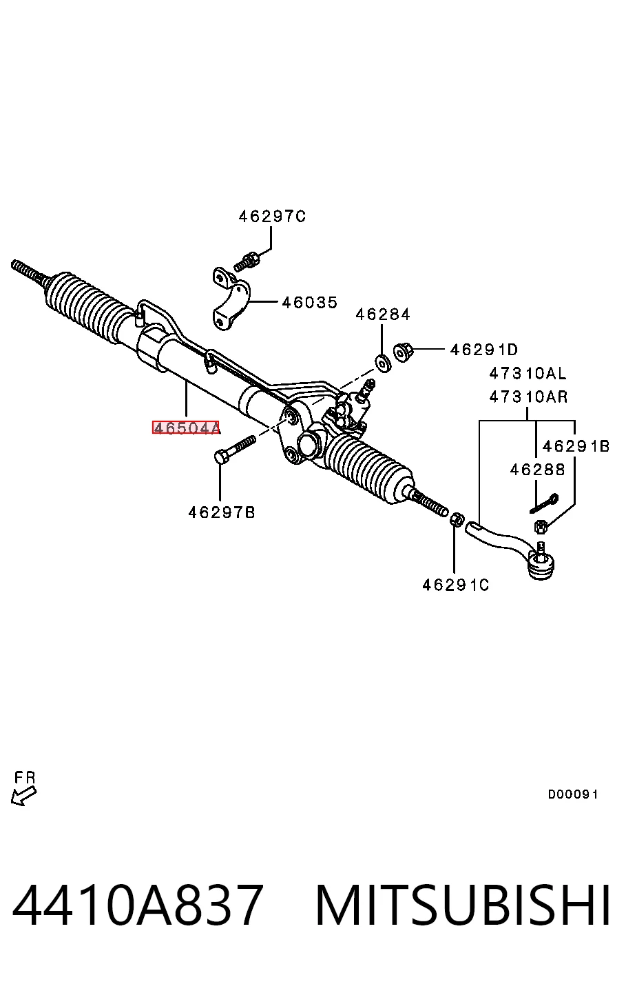 Купить R2094 Motorherz Рулевая рейка