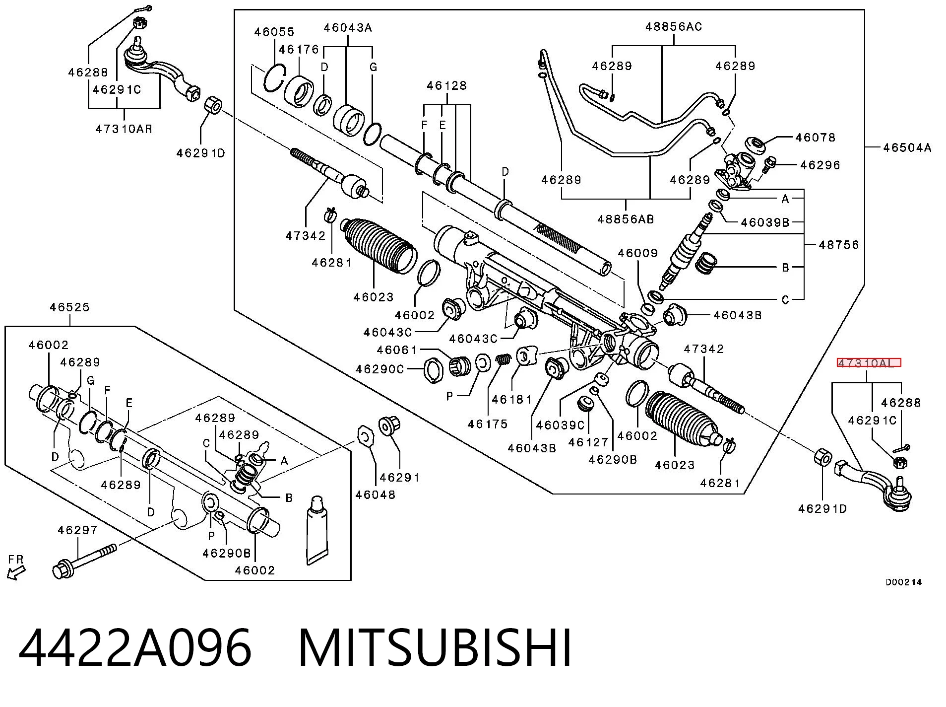 Рулевой наконечник Magneti Marelli SSP0555 цена, от 12.99 USD