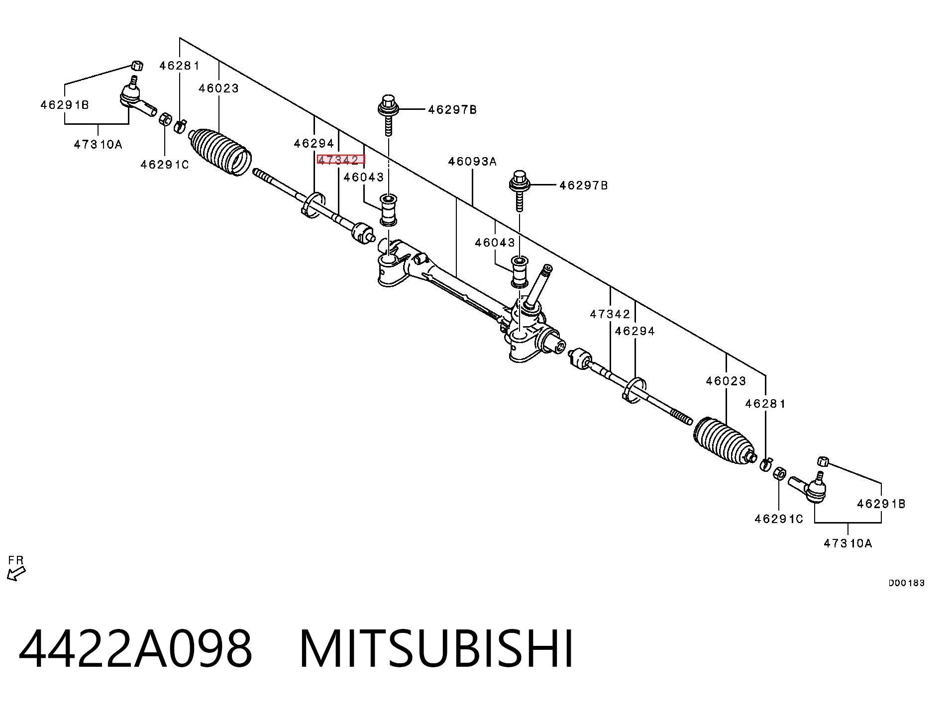 Рулевая тяга MI453 Polcar