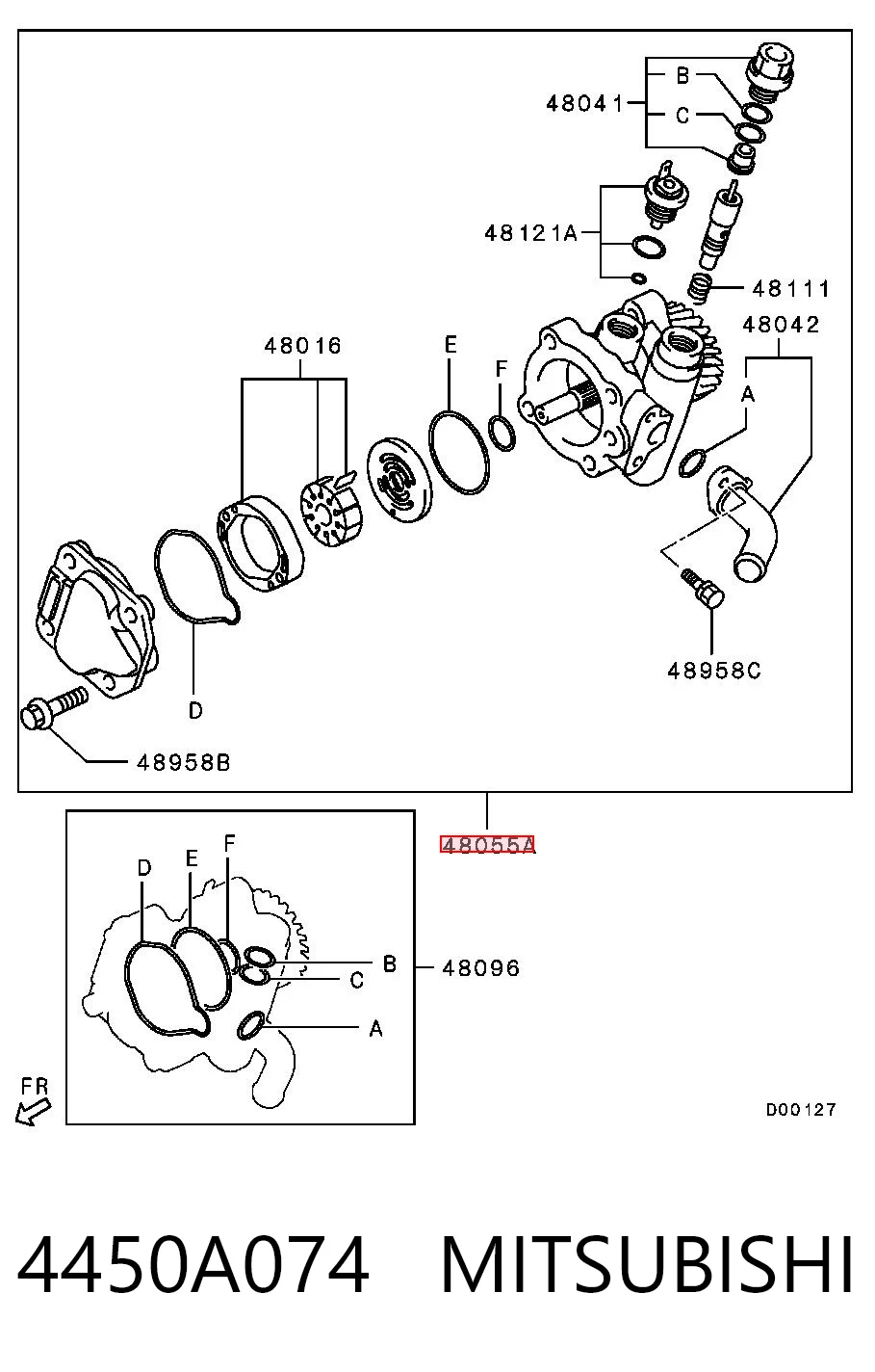Насос ГУР P1314 Motorherz