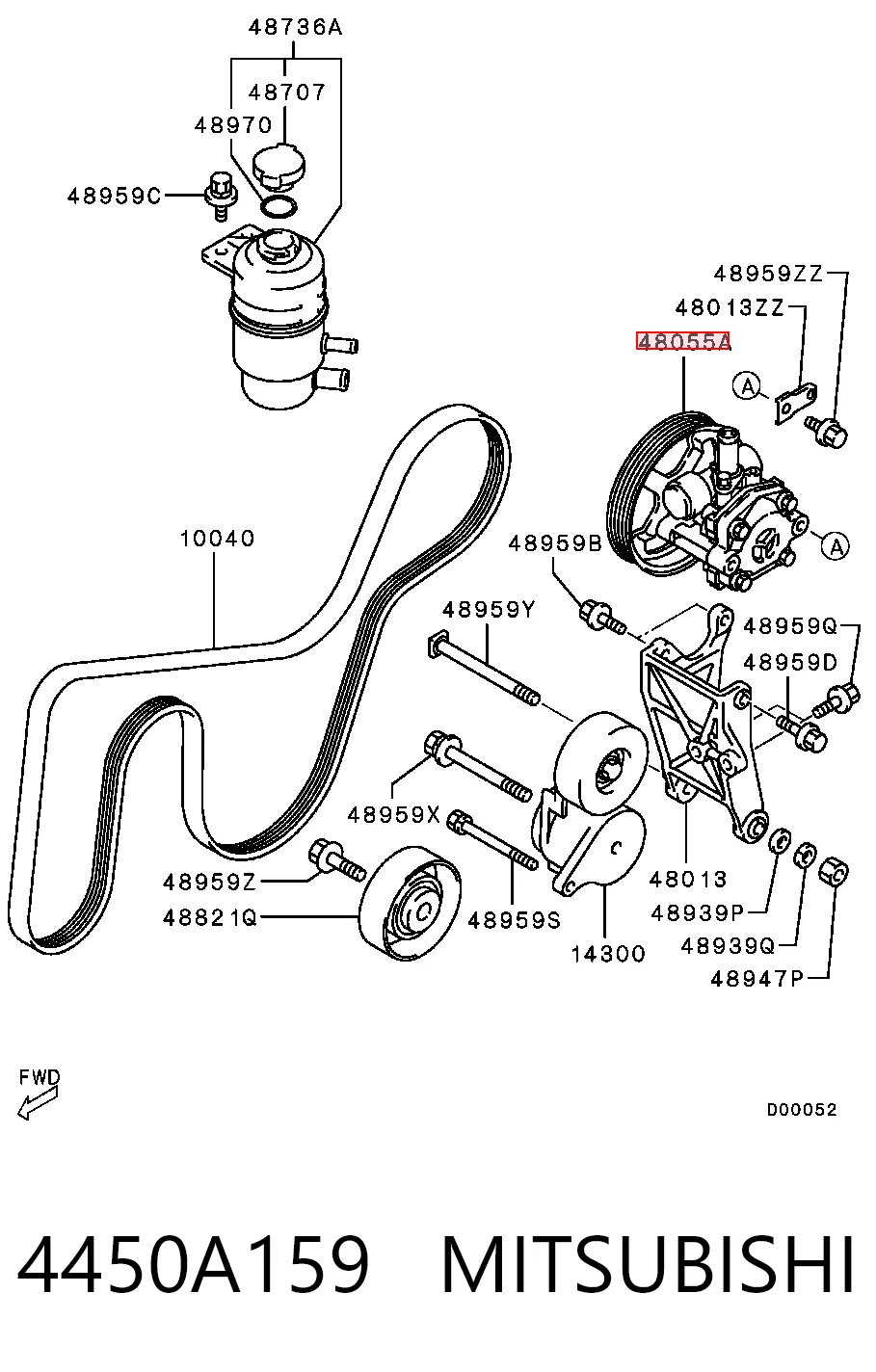 4450A159 Chrysler ГУР руля