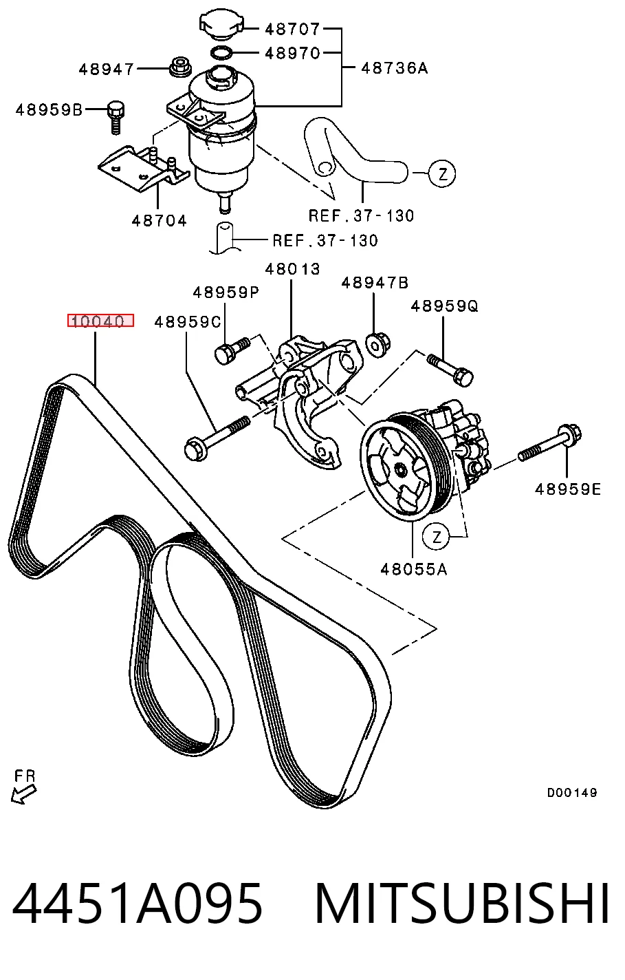Клиновый ремень Chrysler MD366490 цена, от 27.25 USD