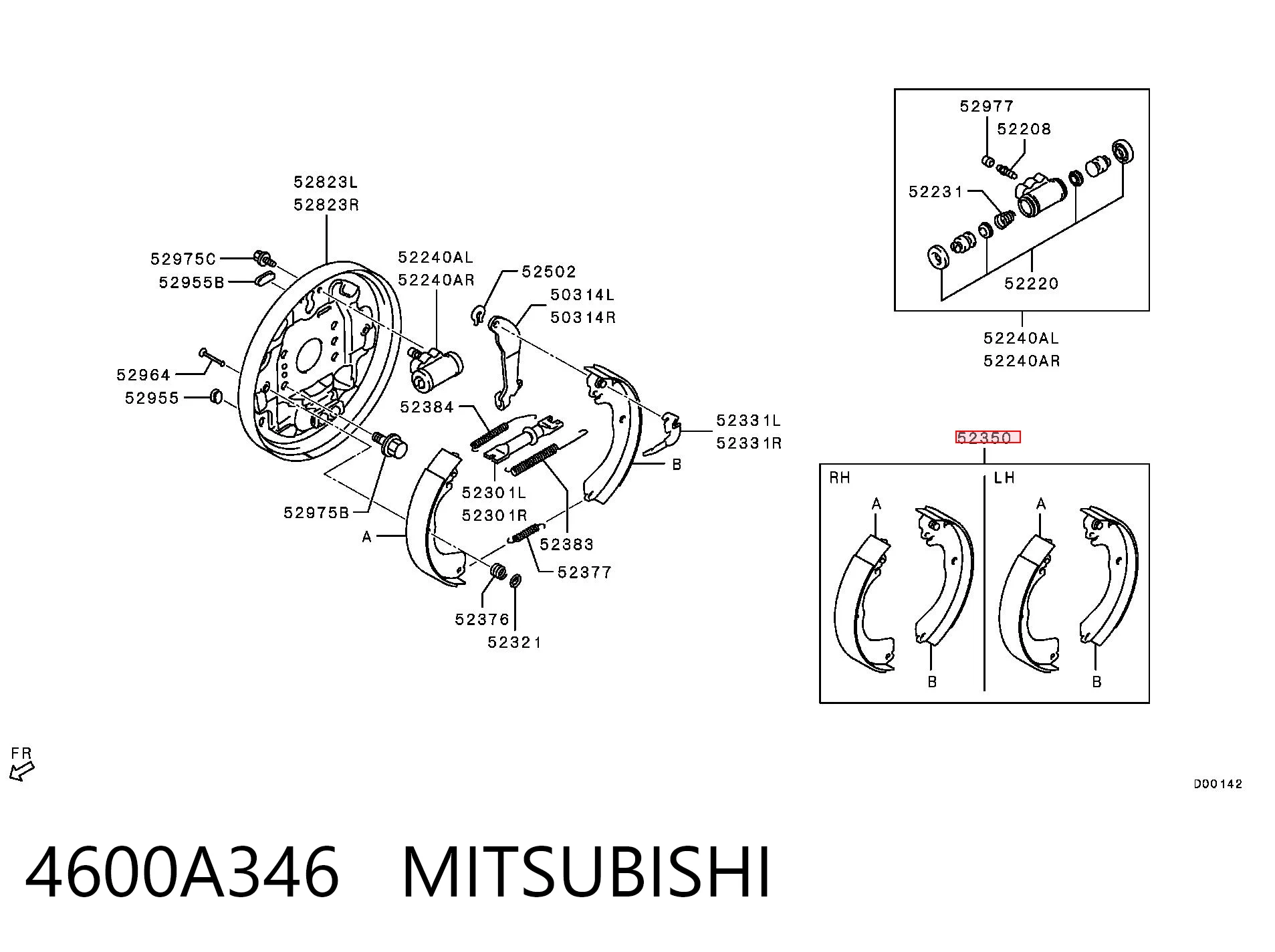 Колодки тормозные задние барабанные MITSUBISHI 4600A346