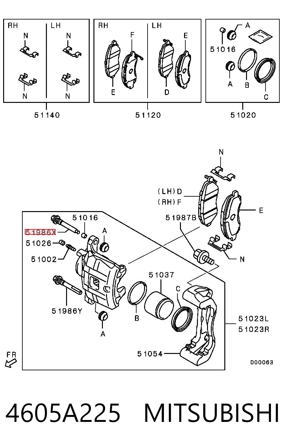 Направляющая суппорта заднего нижняя 4605B174 Chrysler