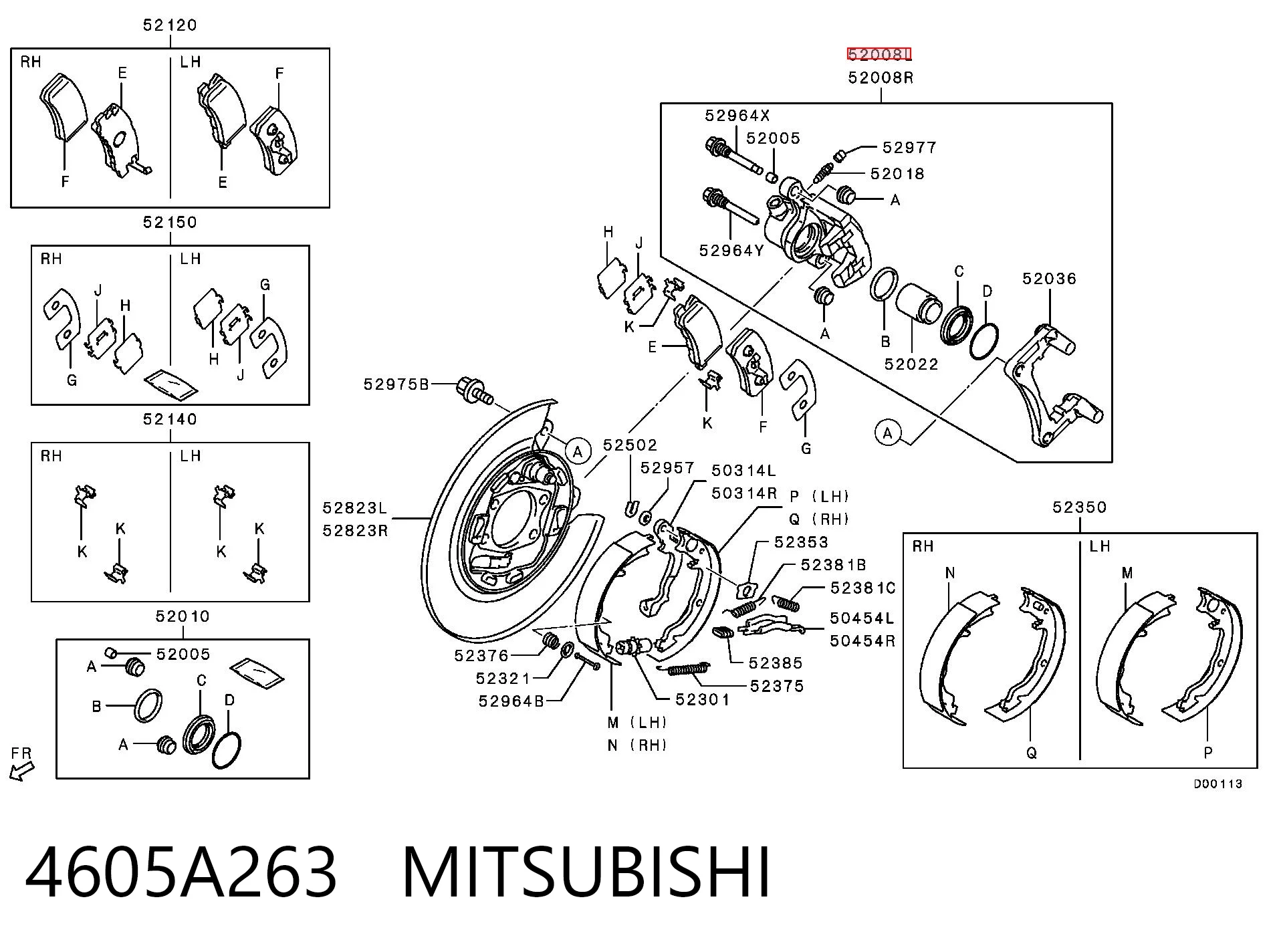 4605A263 Mitsubishi Тормозной суппорт задний левый
