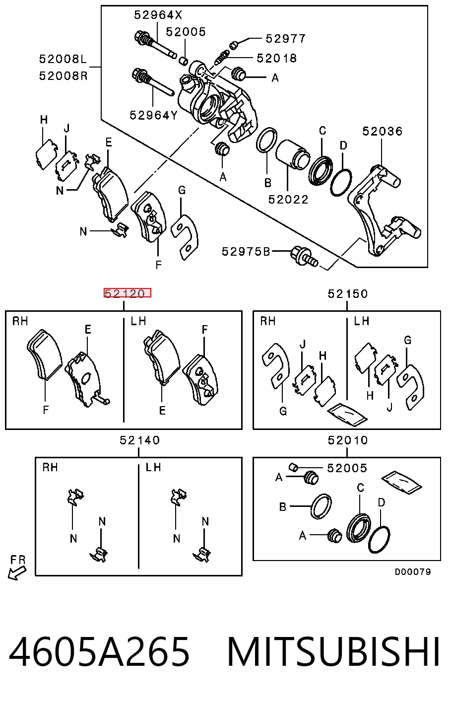 4605A265 Mitsubishi Колодки тормозные дисковые комплект