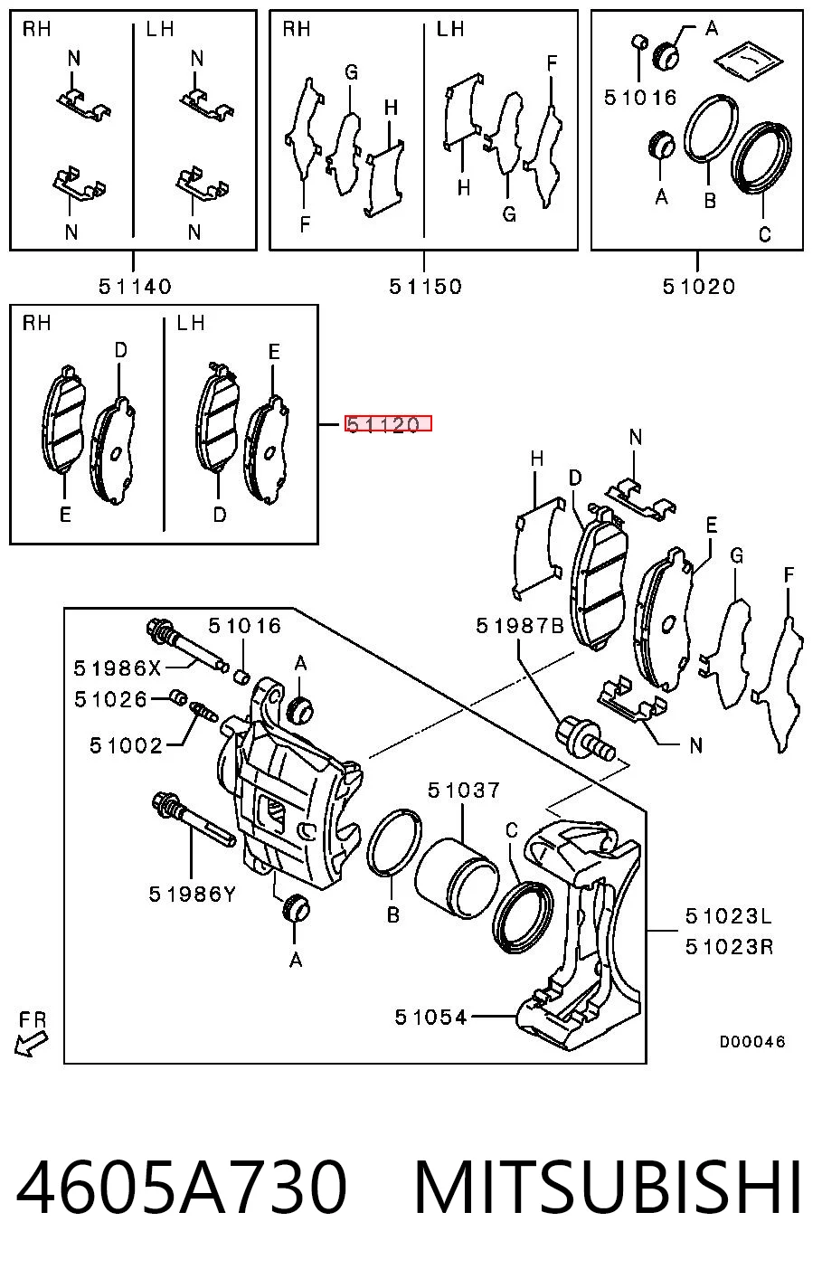 4605A730 Mitsubishi Колодки передние