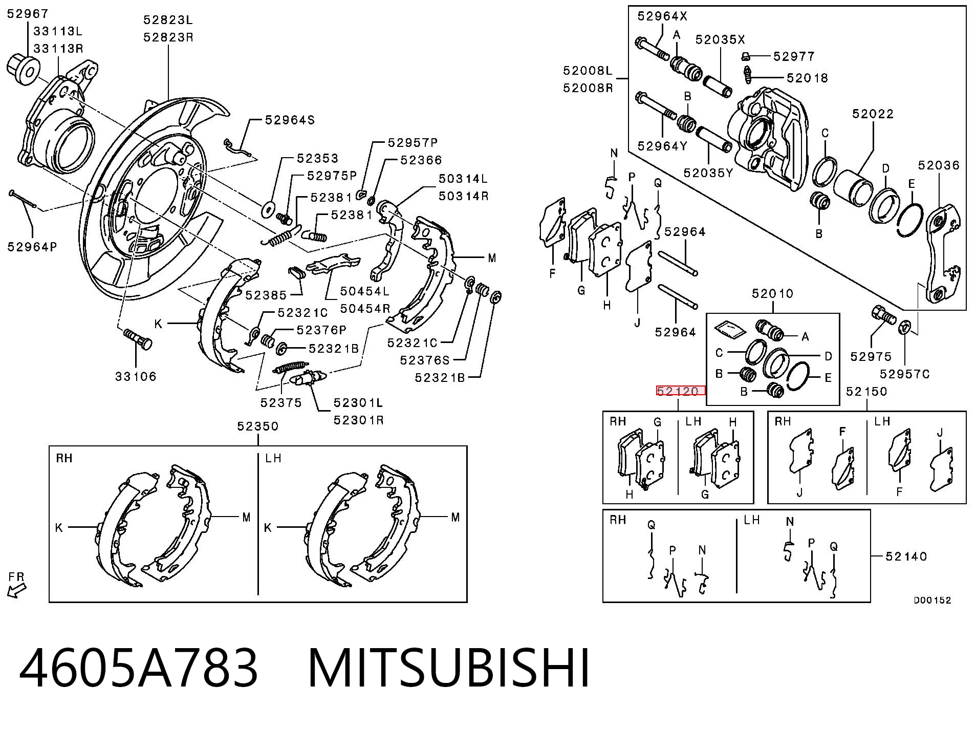 Колодки тормозные задние дисковые MITSUBISHI 4605A783