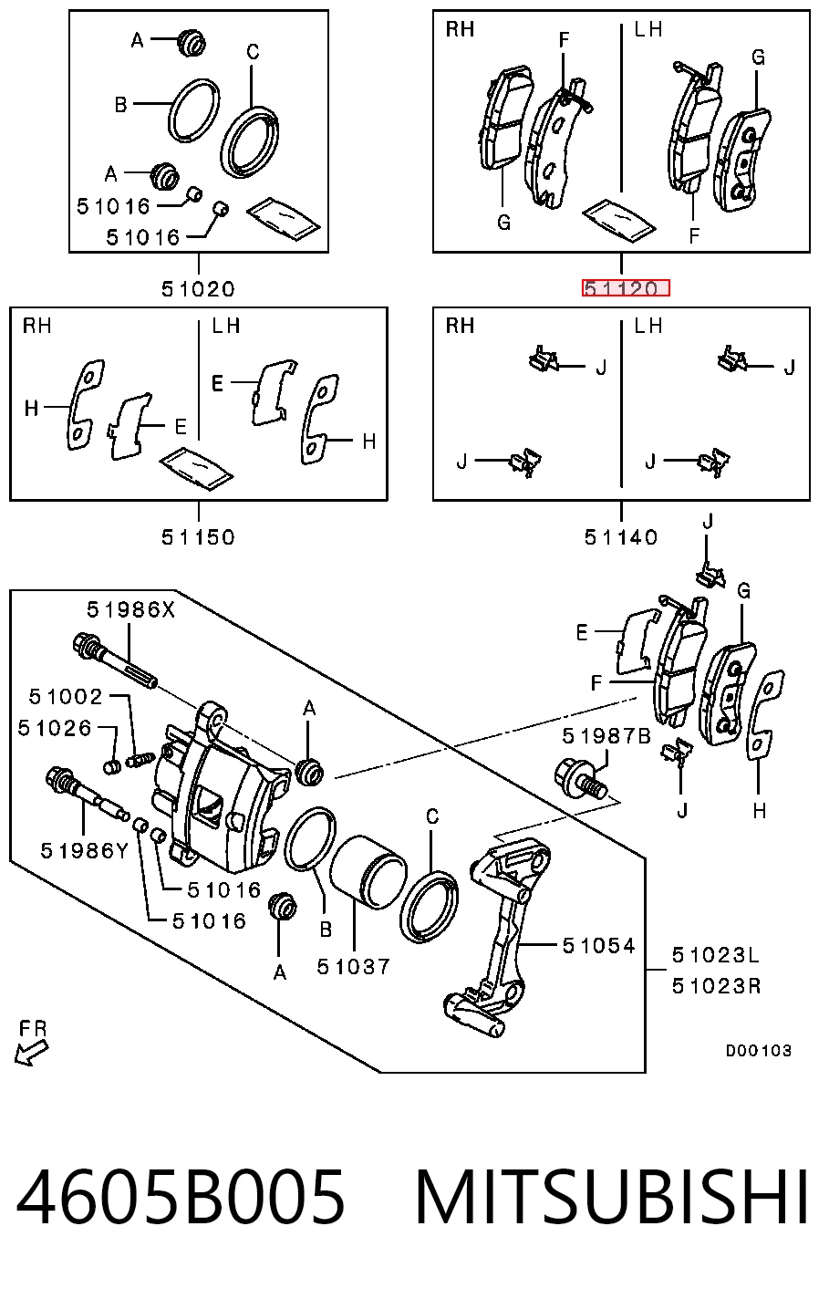 Колодки тормозные передние дисковые MITSUBISHI 4605B005