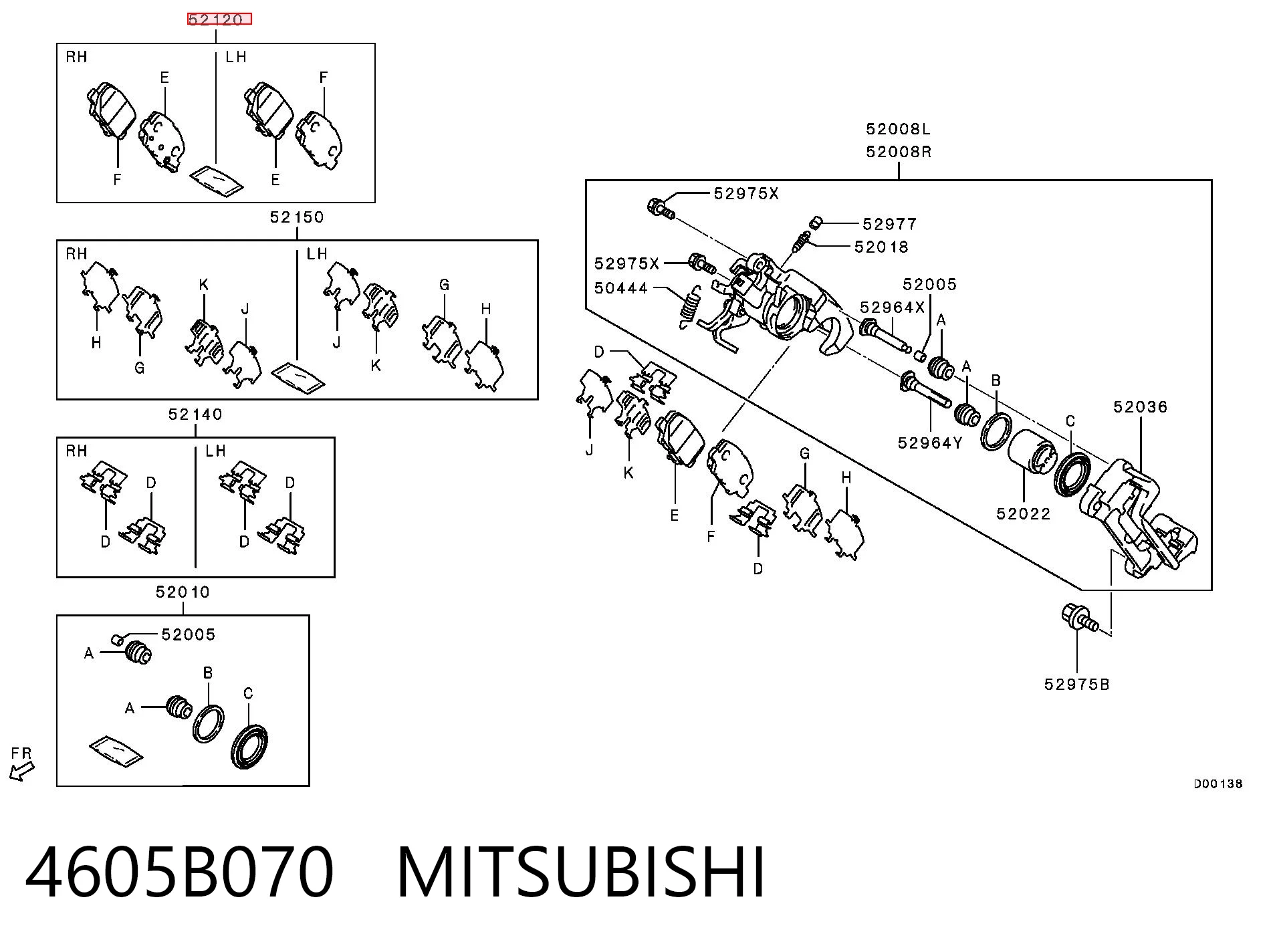Колодки тормозные задние дисковые MITSUBISHI 4605B070