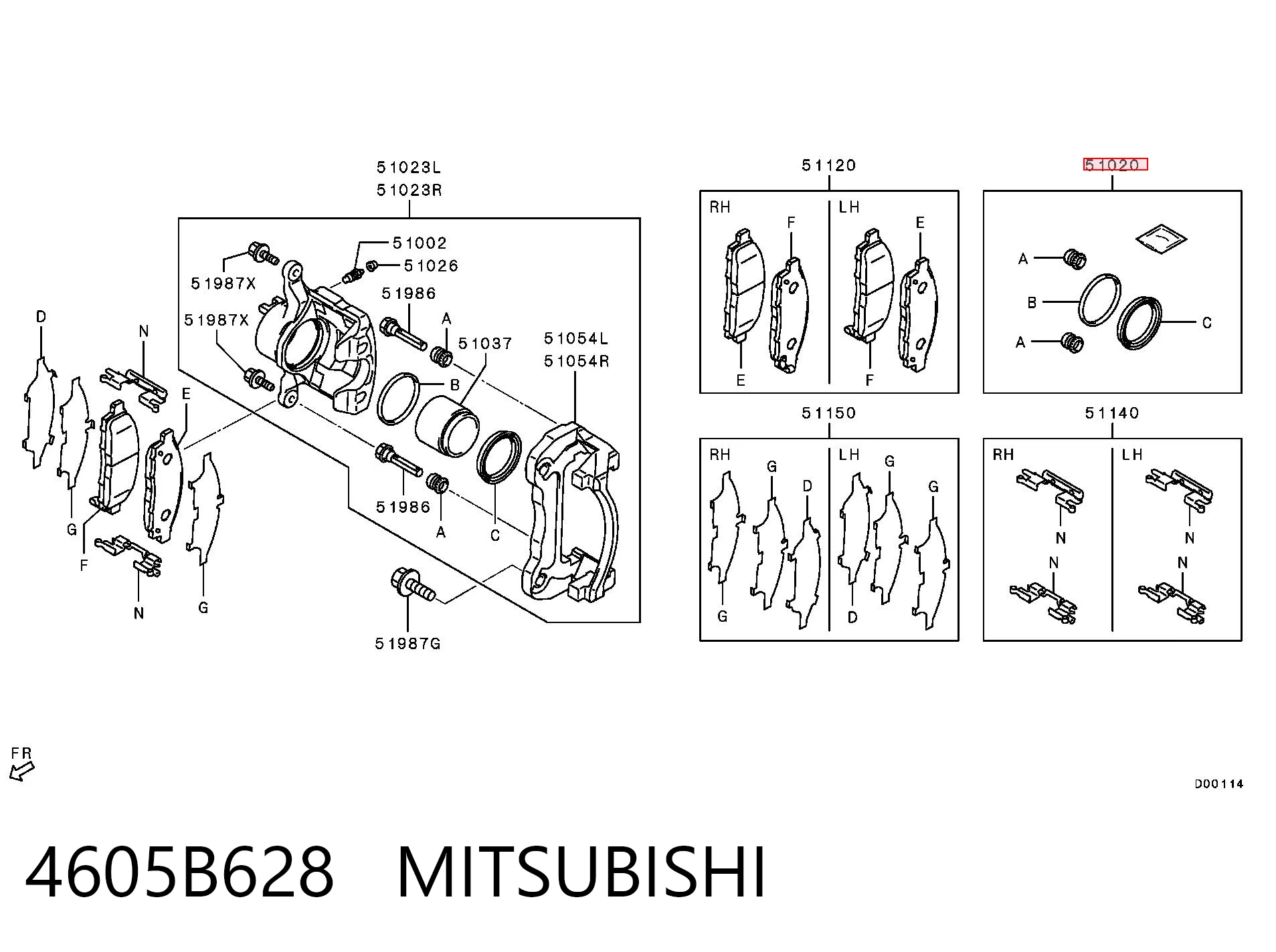 Ремкомплект переднего суппорта 3S615003 AND