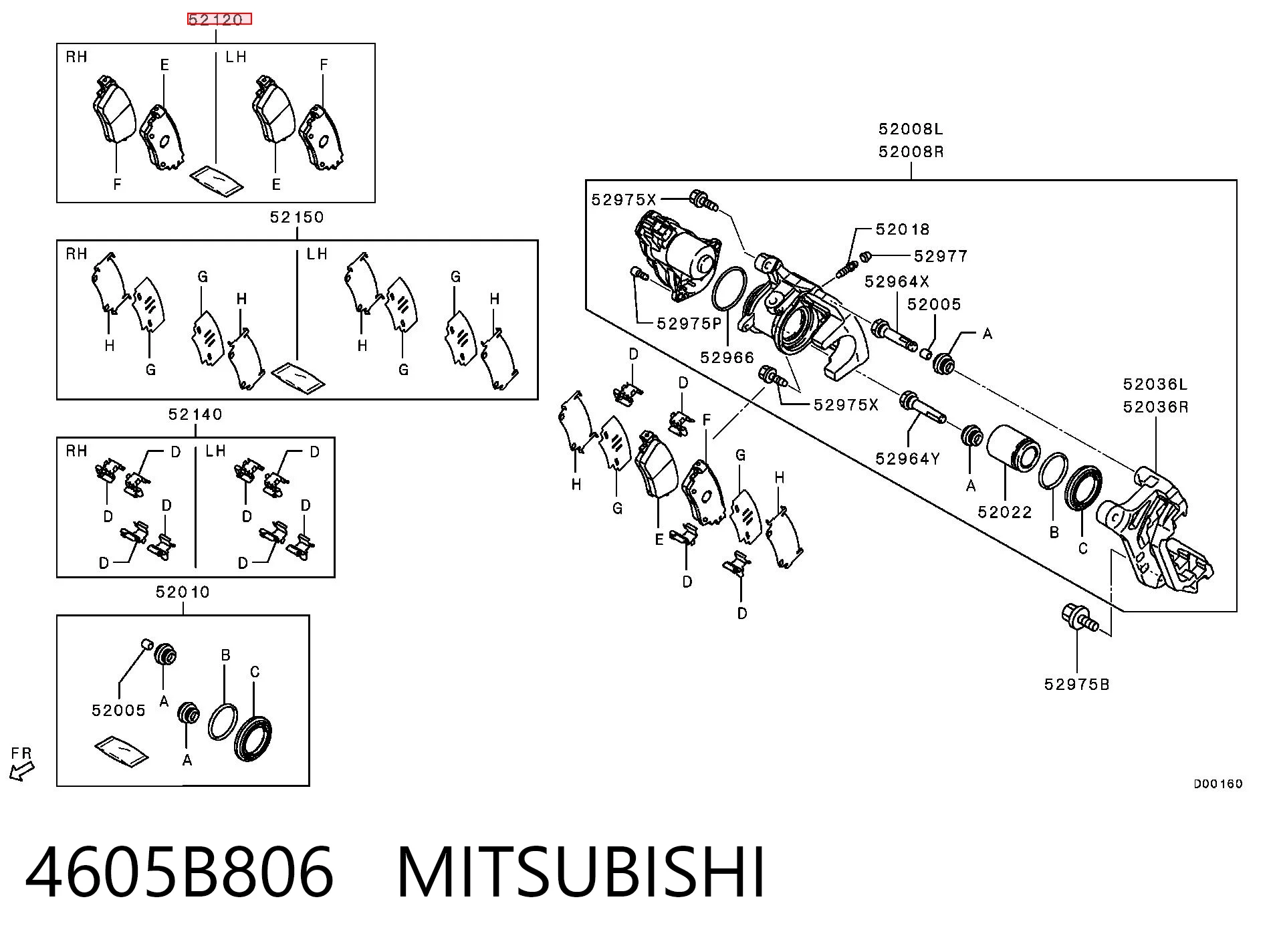 Колодки тормозные задние дисковые MITSUBISHI 4605B806