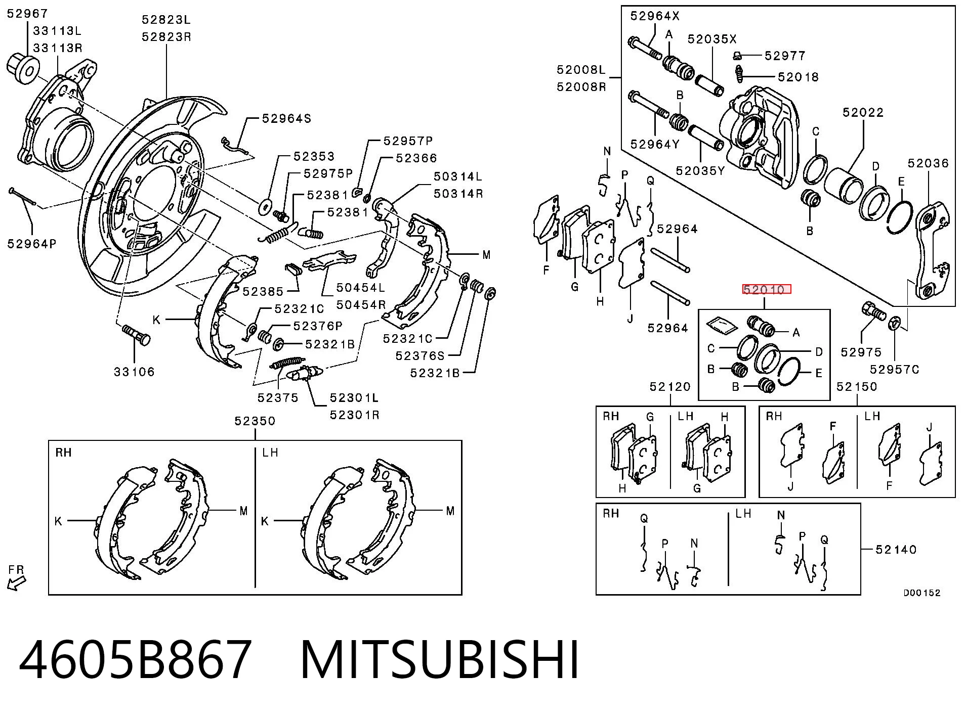Купить MR307786 Chrysler Ремкомплект суппорта тормозного, заднего