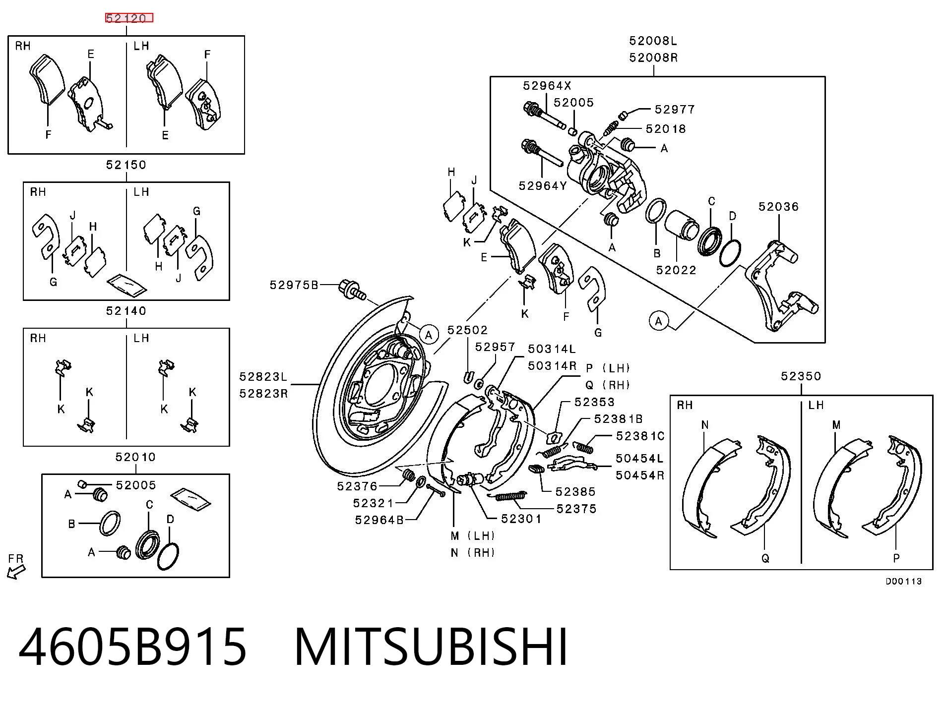 Колодки тормозные задние дисковые MITSUBISHI 4605B915