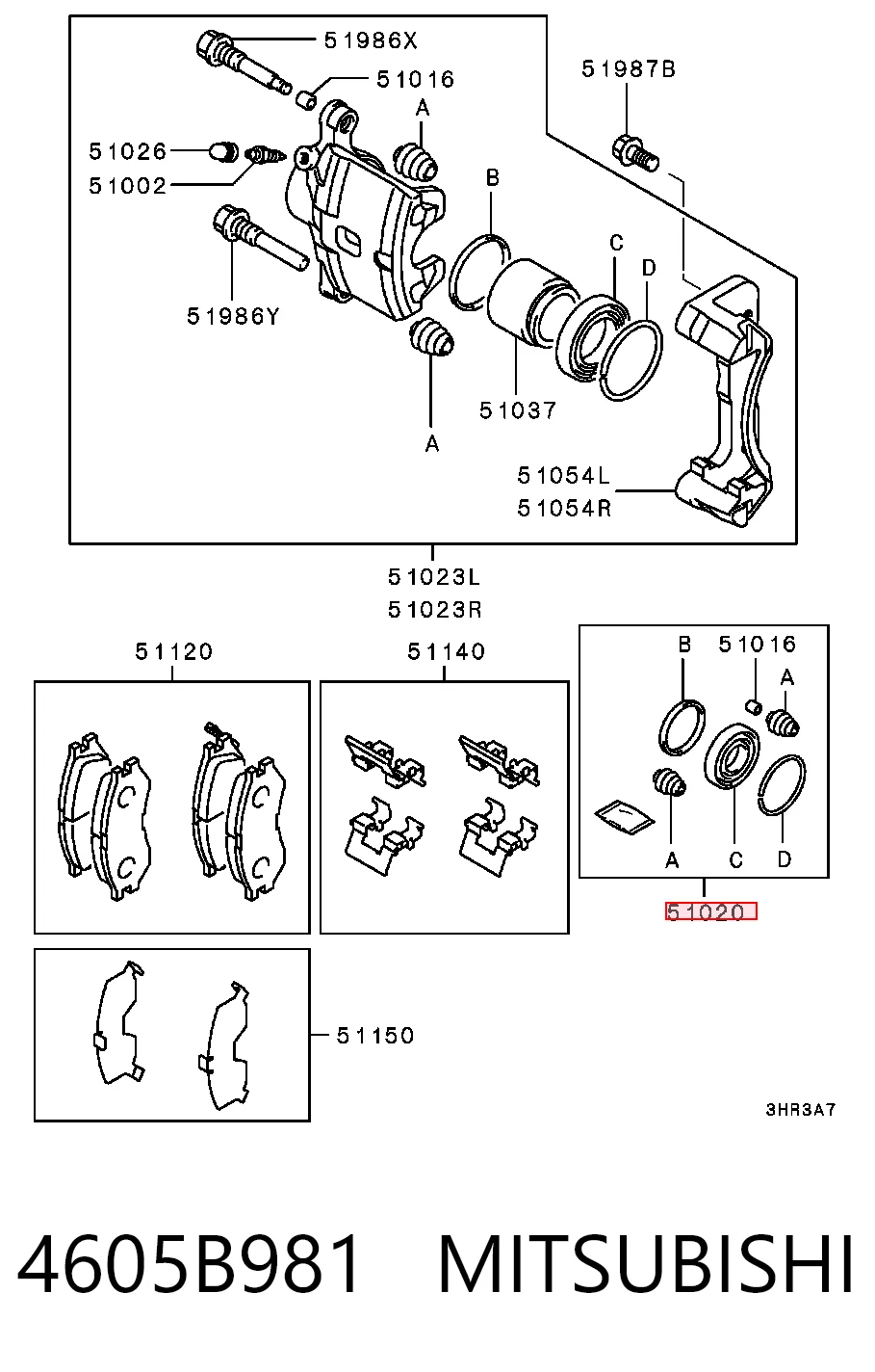 Ремкомплект переднего суппорта RK66040 Goodrem