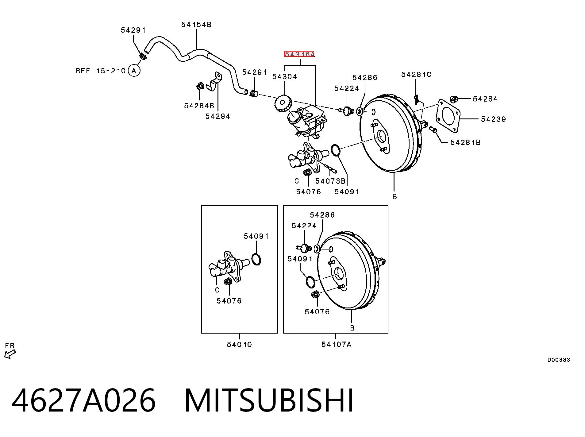 Бачок главного тормозного цилиндра на Mitsubishi Lancer X CY_A, CZ_A