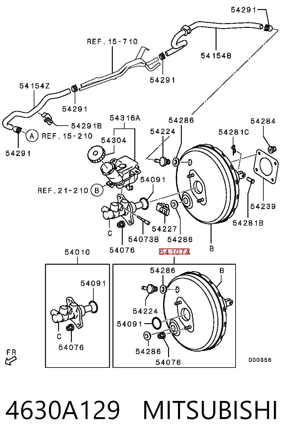 Усилитель тормоза вакуумный на Mitsubishi Lancer X CY_A, CZ_A