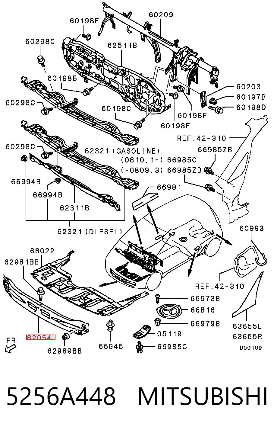 Балка бампера переднего на Mitsubishi Colt VI Z3A