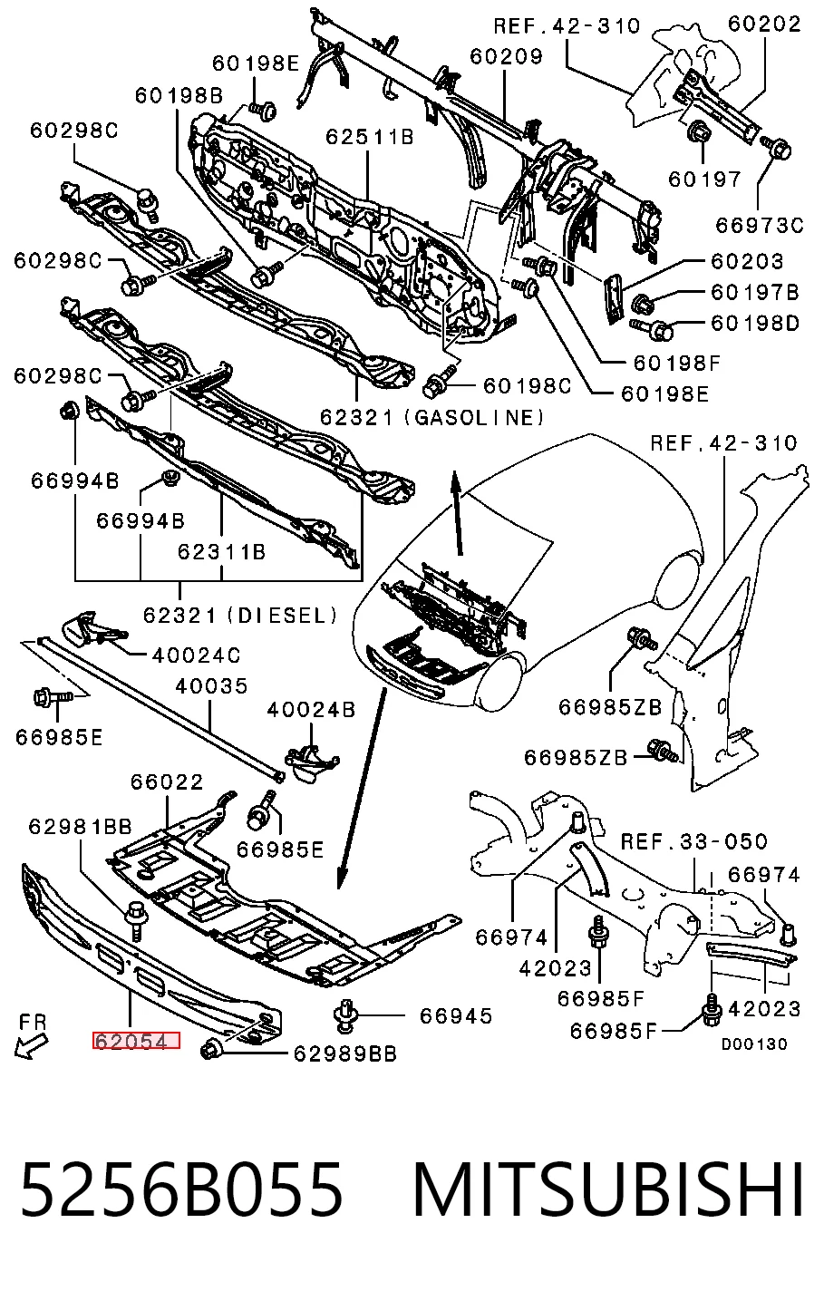 Шина бампера переднего Mitsubishi Colt VI хэтчбек (Z3A) (2004 - 2008) цена, от 33.27 USD