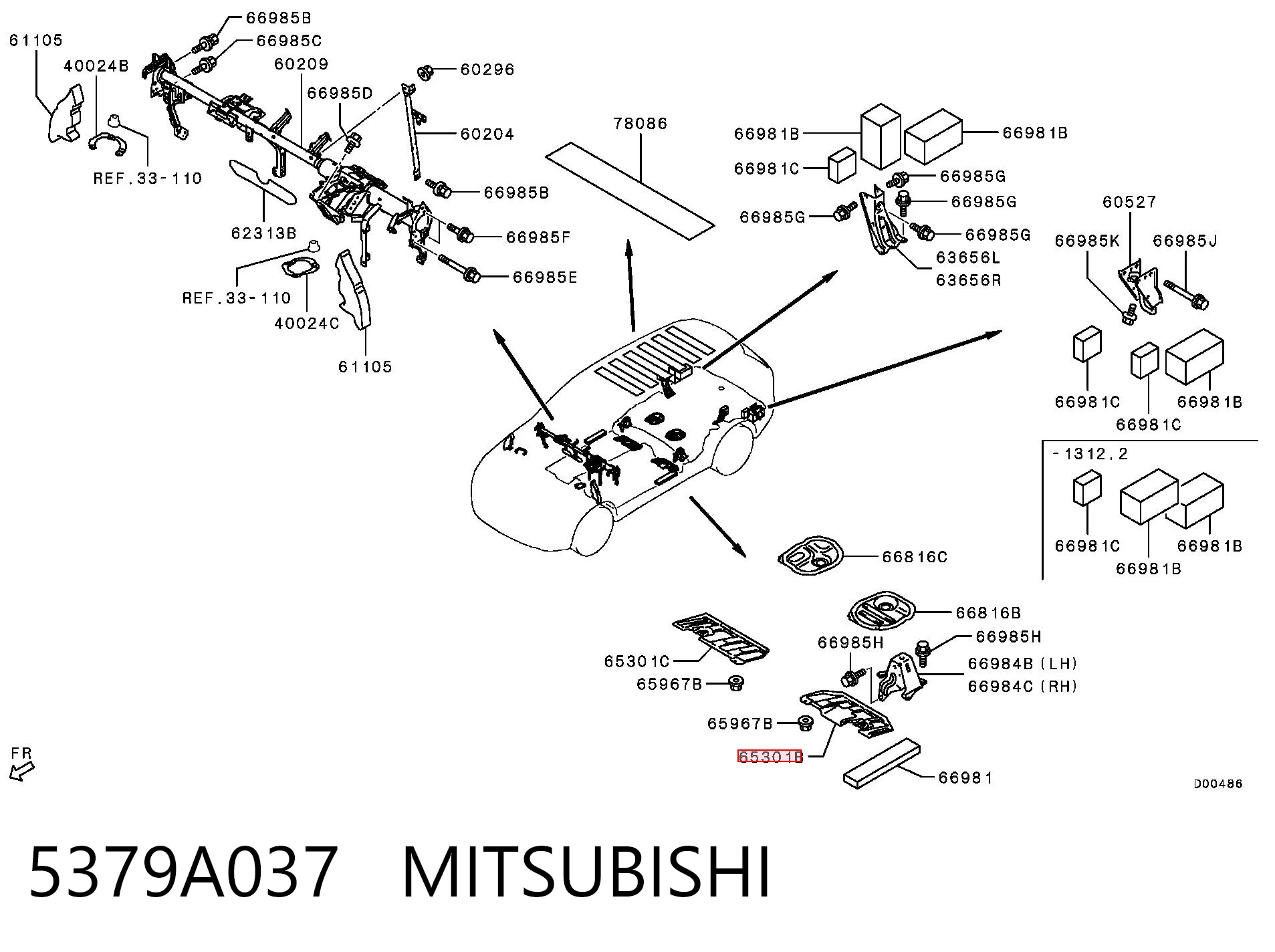5379A037 Mitsubishi Защита днища левая
