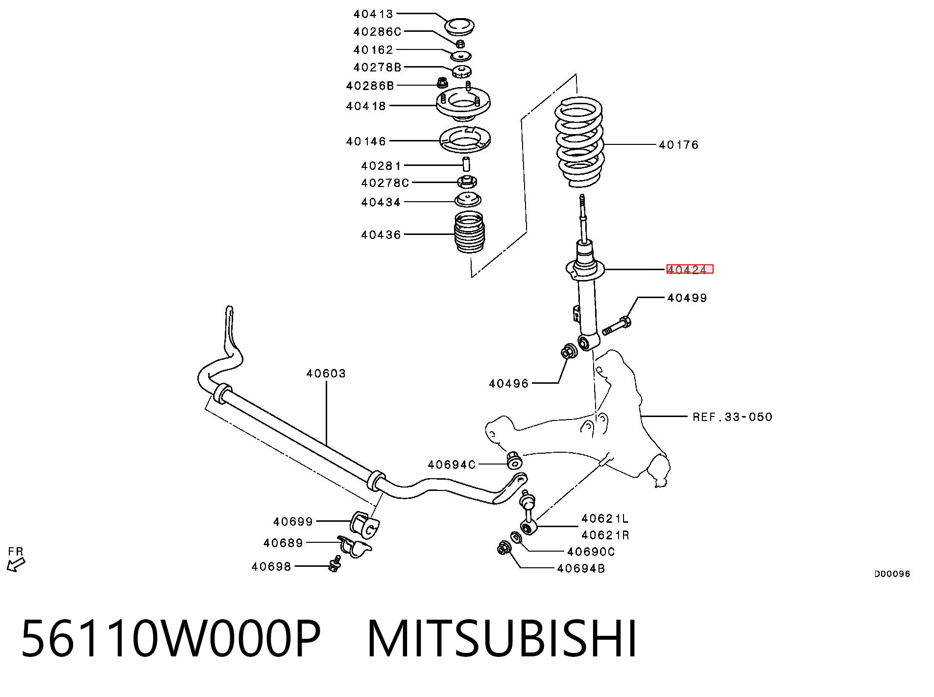 56110W000P Mitsubishi Стойка передняя