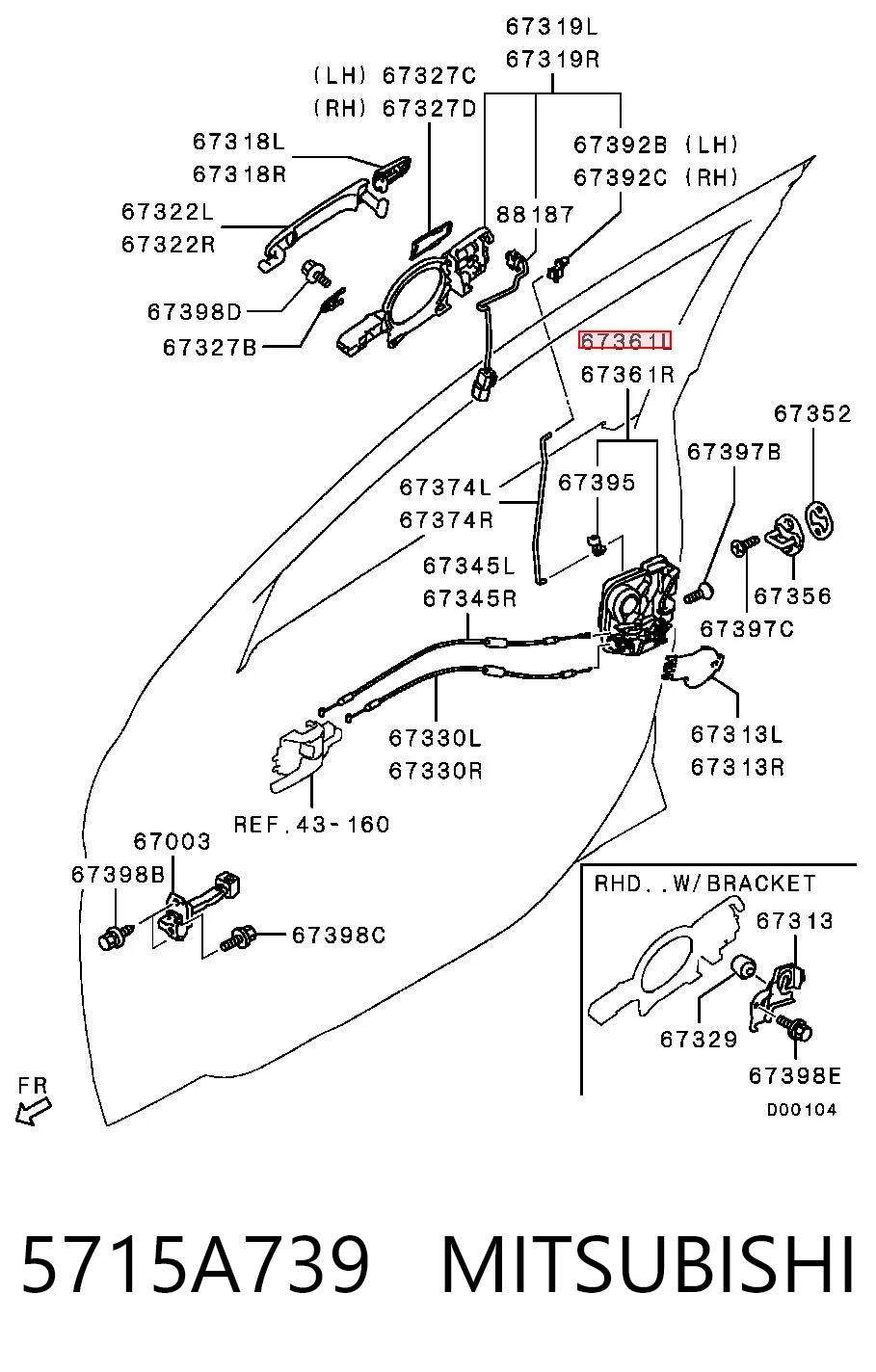 Замок двери водителя на Mitsubishi Outlander III GF, GG
