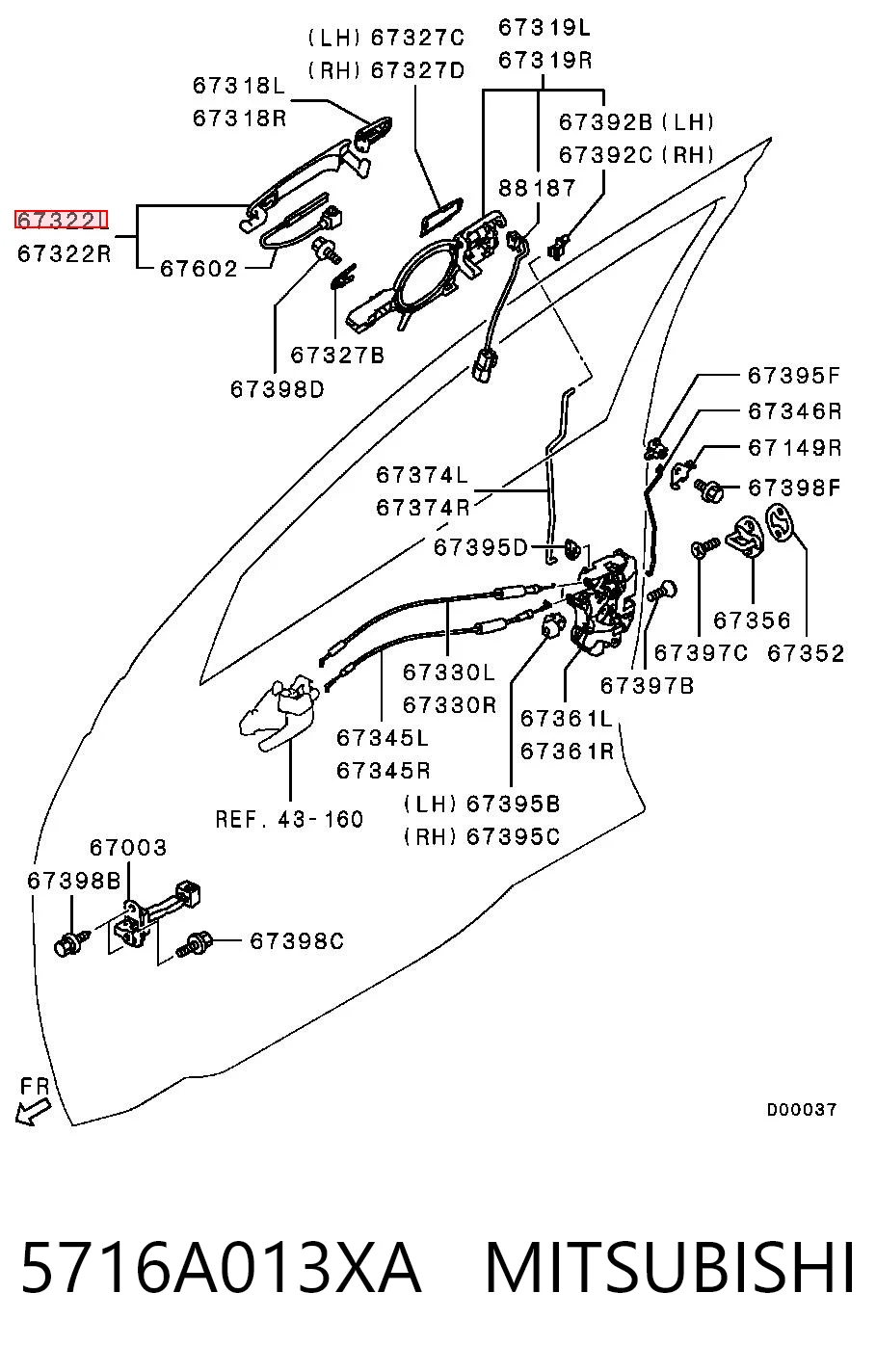 5716A013XA Mitsubishi Ручка левой двери наружная