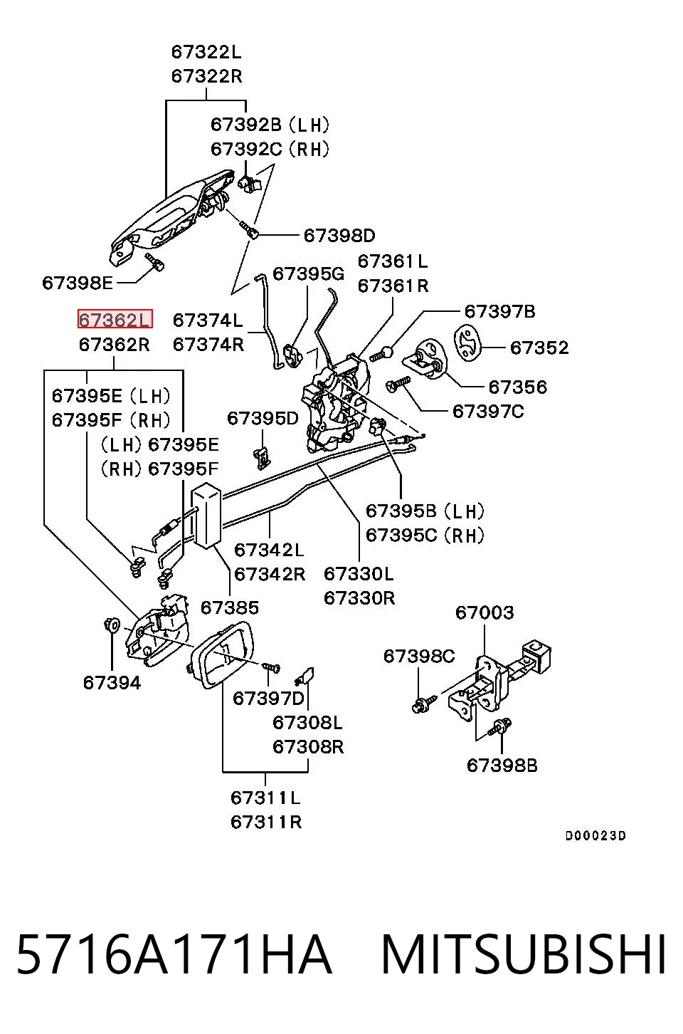 5716A171HA Mitsubishi Ручка двери левой, внутренняя, перед/зад