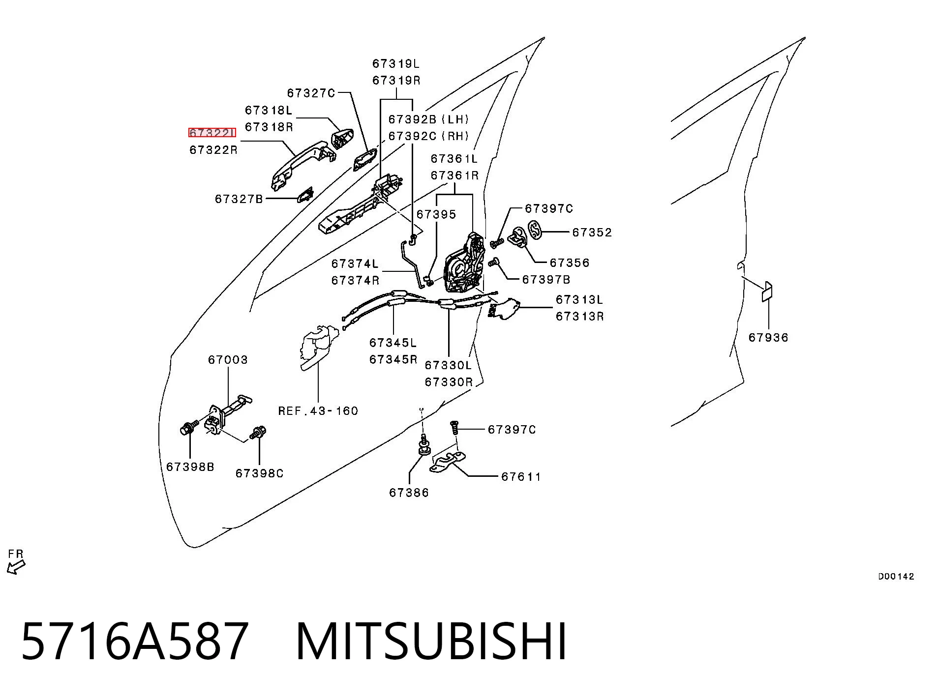 5716A587 Mitsubishi Ручка передней двери, наружная