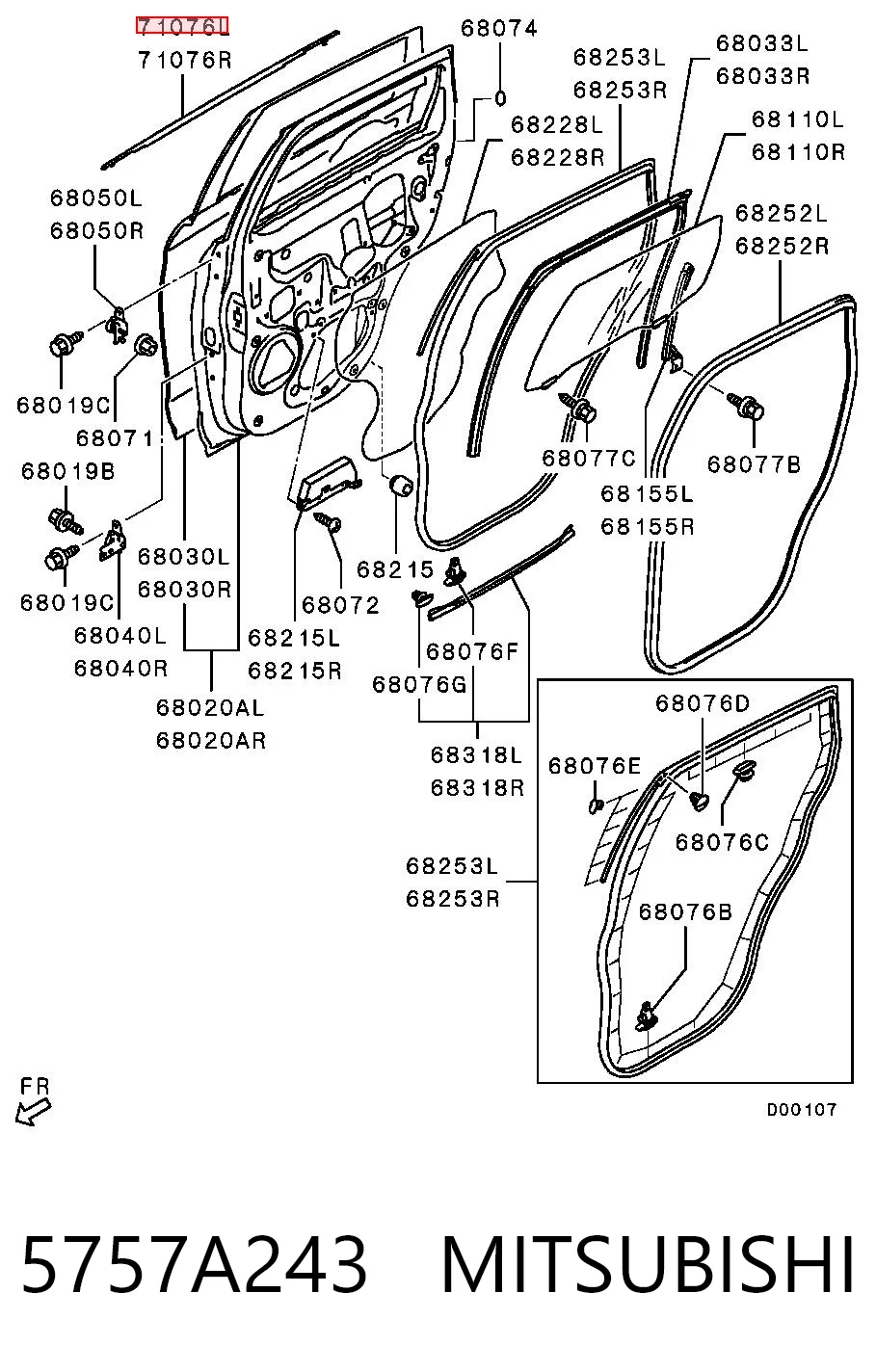 5757A243 Mitsubishi Уплотнитель стекла двери задней левой внешний (планка)