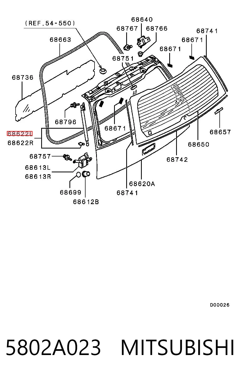 5802A023 Mitsubishi Амортизатор крышки багажника