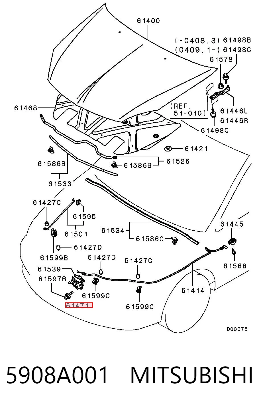 Замок капота Mitsubishi Lancer IX седан (CSA) (2003 - 2008) цена, от 11.26 USD