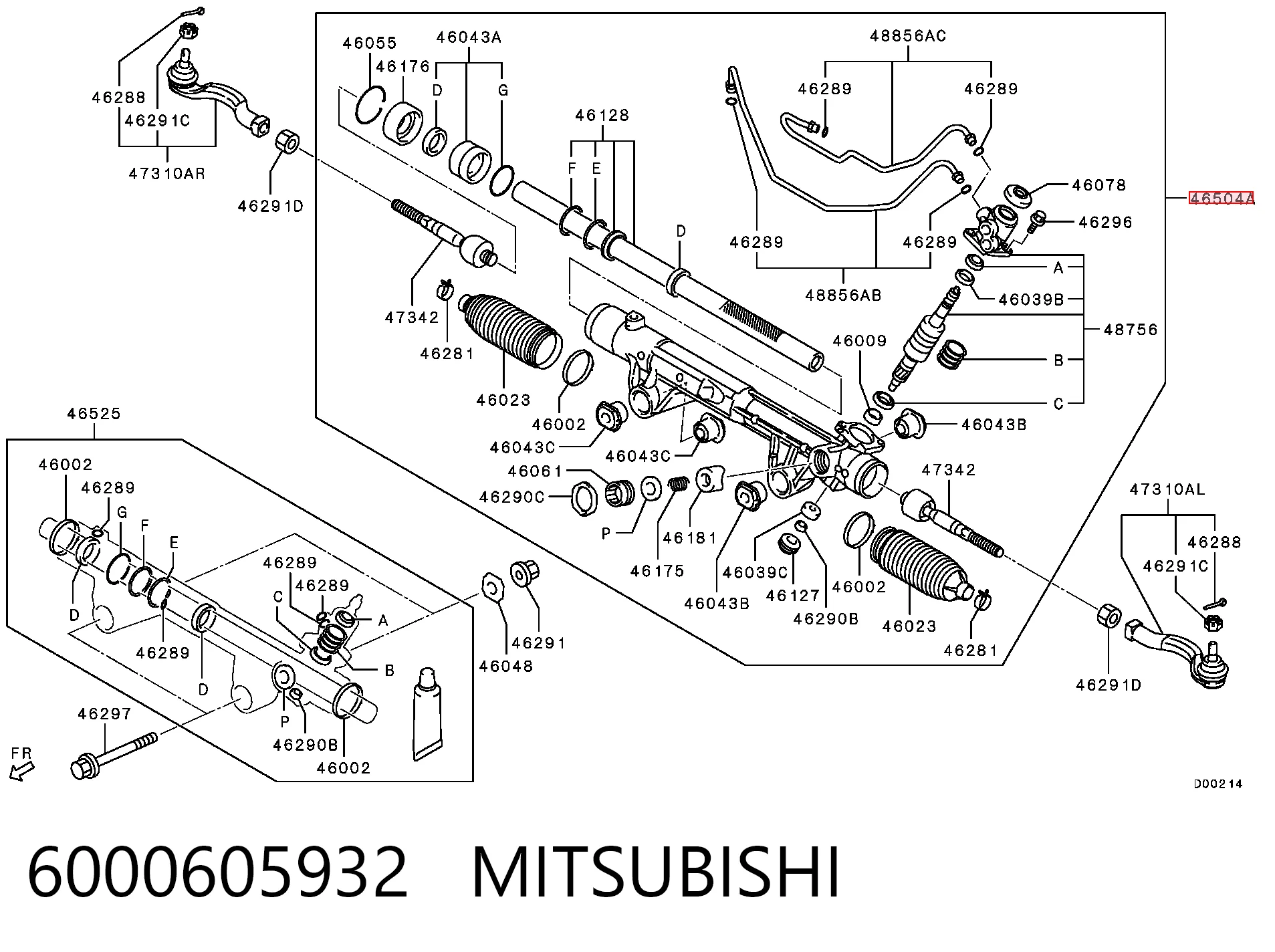 Купить 3S419020 AND Рулевая рейка