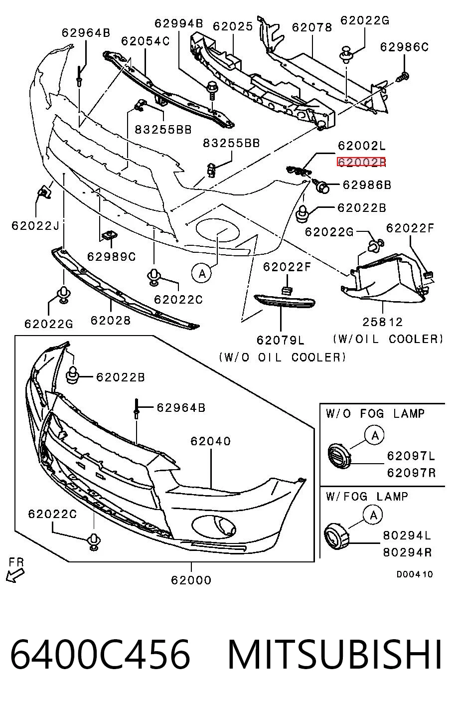 6400C456 Mitsubishi Кронштейн бампера переднего внешний правый
