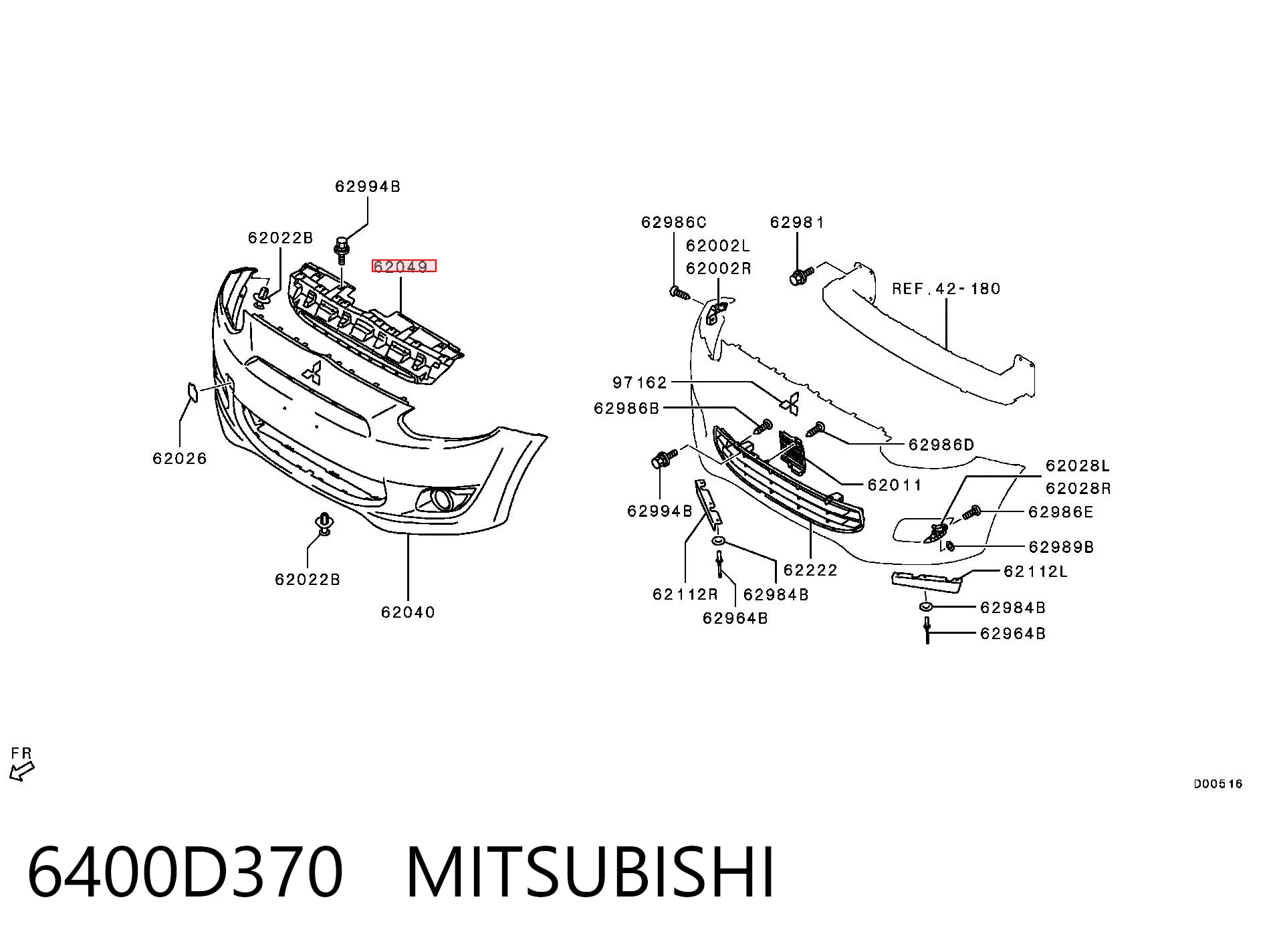 6400D370 Mitsubishi Решетка радиатора