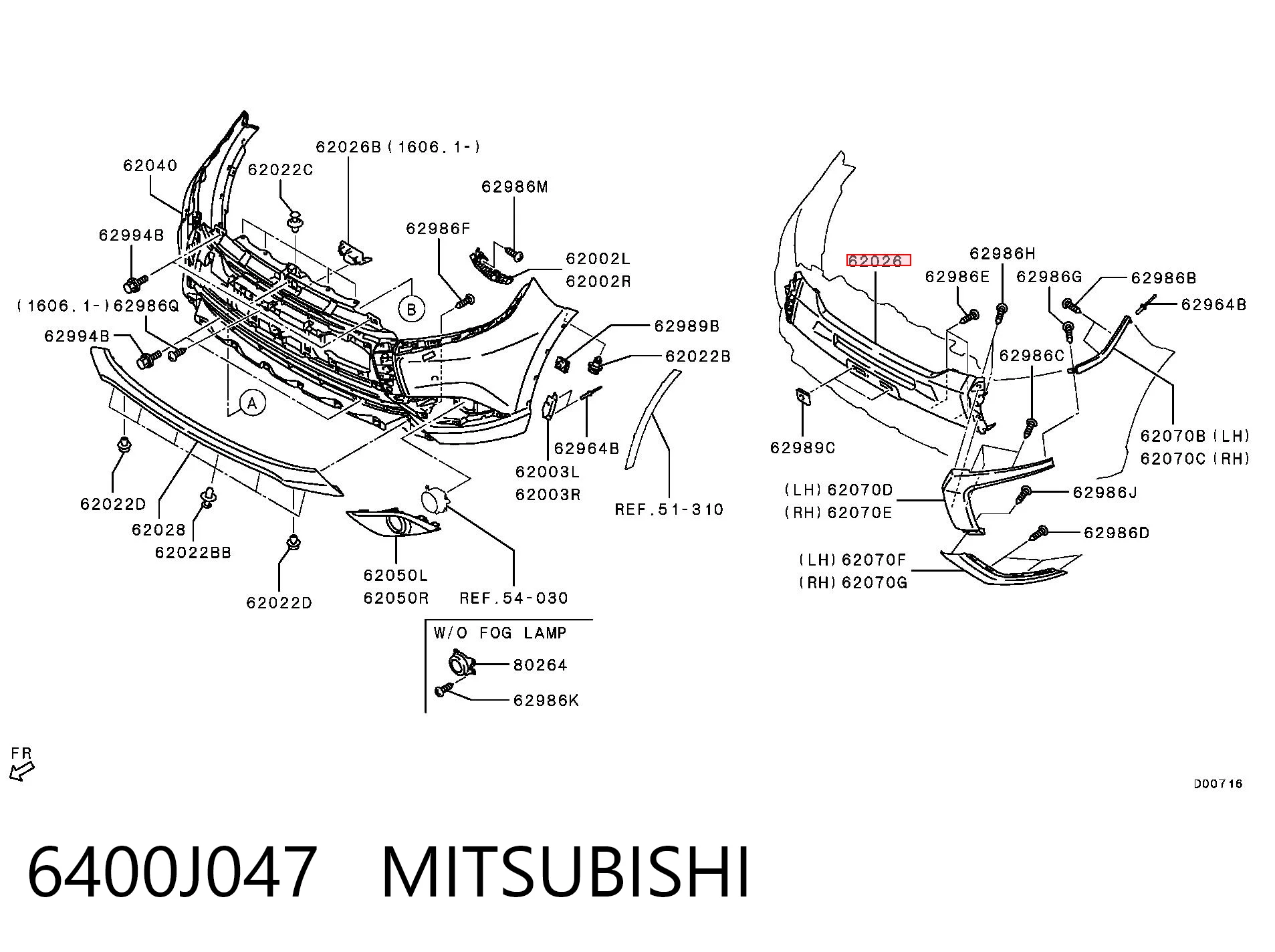 Купить 6400G470 Chrysler Накладка бампера переднего