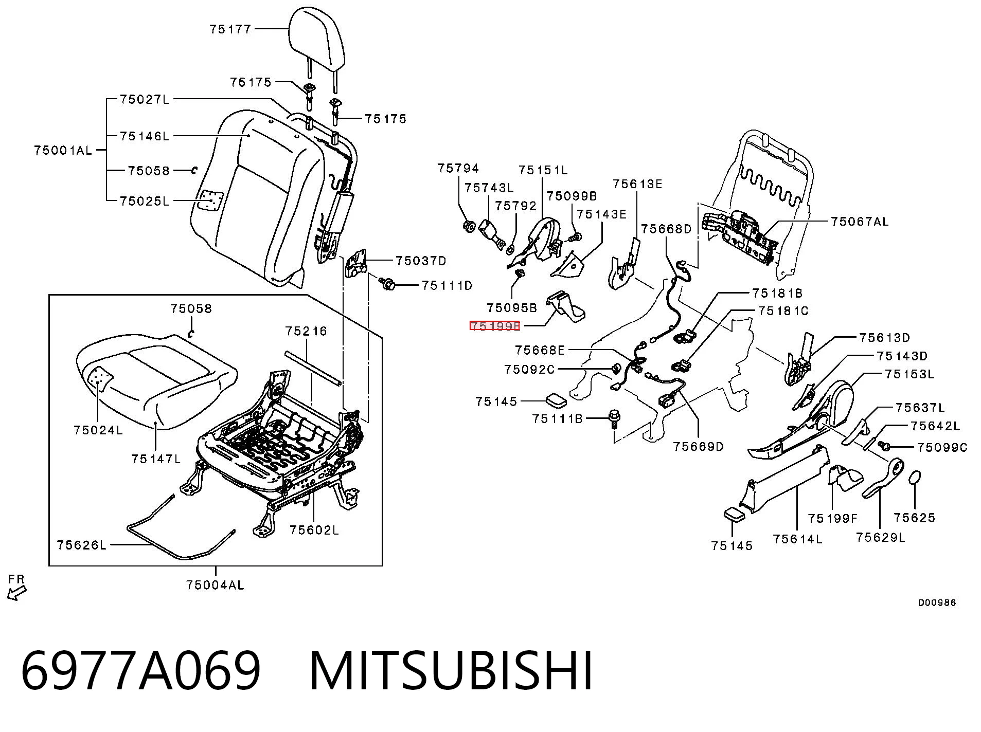 6977A069 Mitsubishi Заглушка крепления переднего сиденья