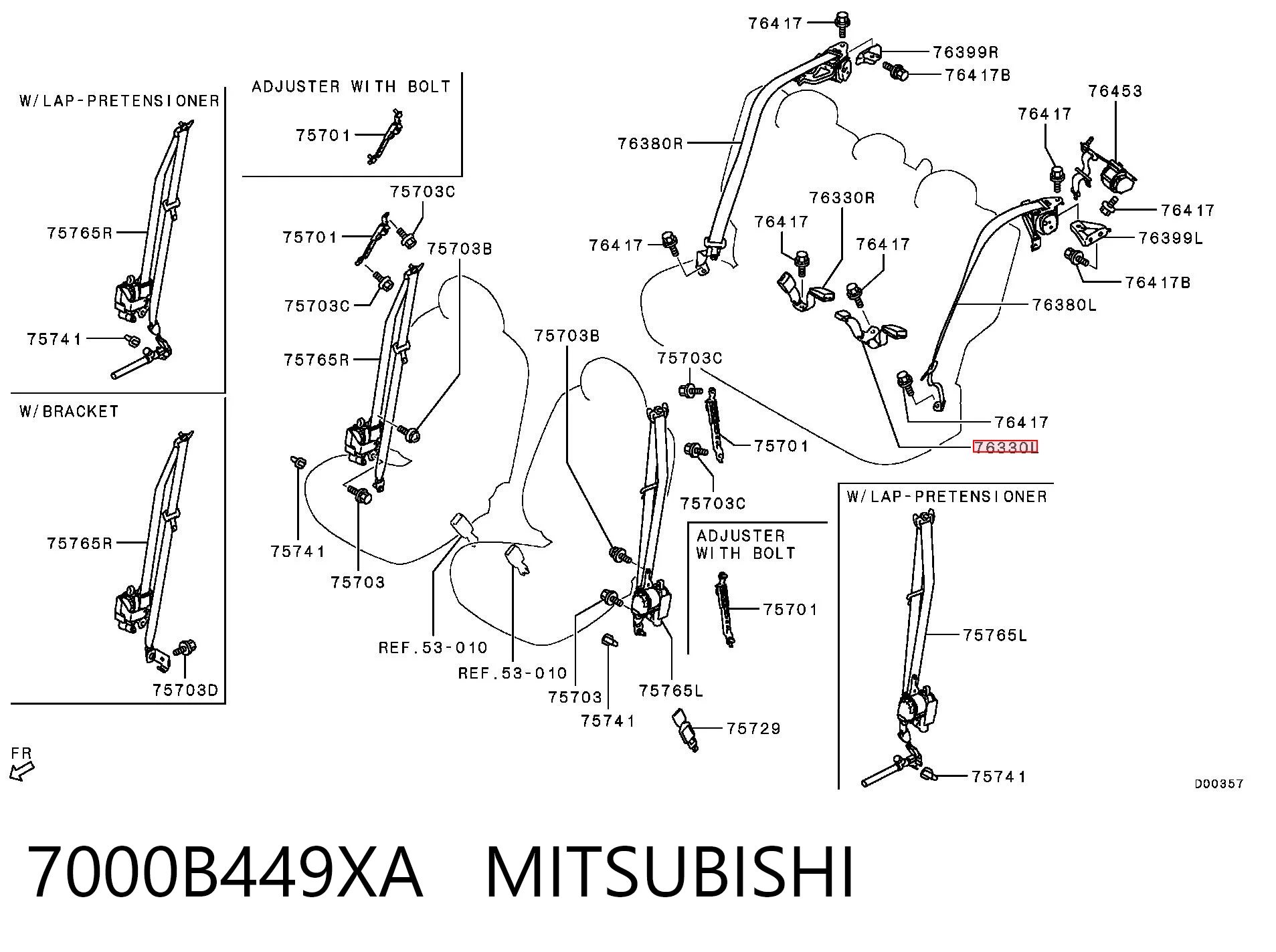 7000B449XA Mitsubishi Замок ремня безопасности