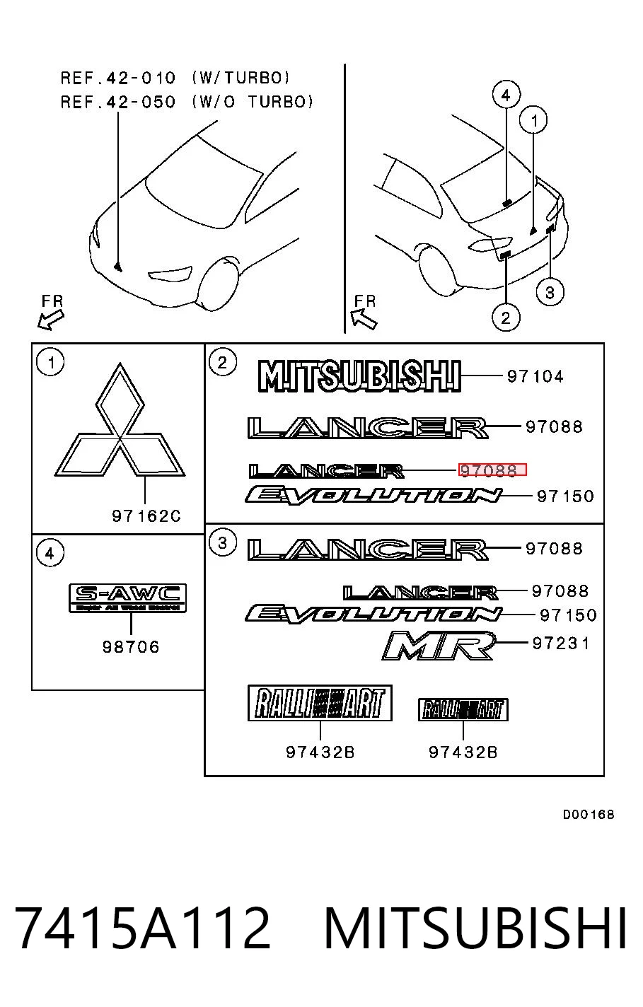 7415A112 Mitsubishi Фирменный значек на багажник