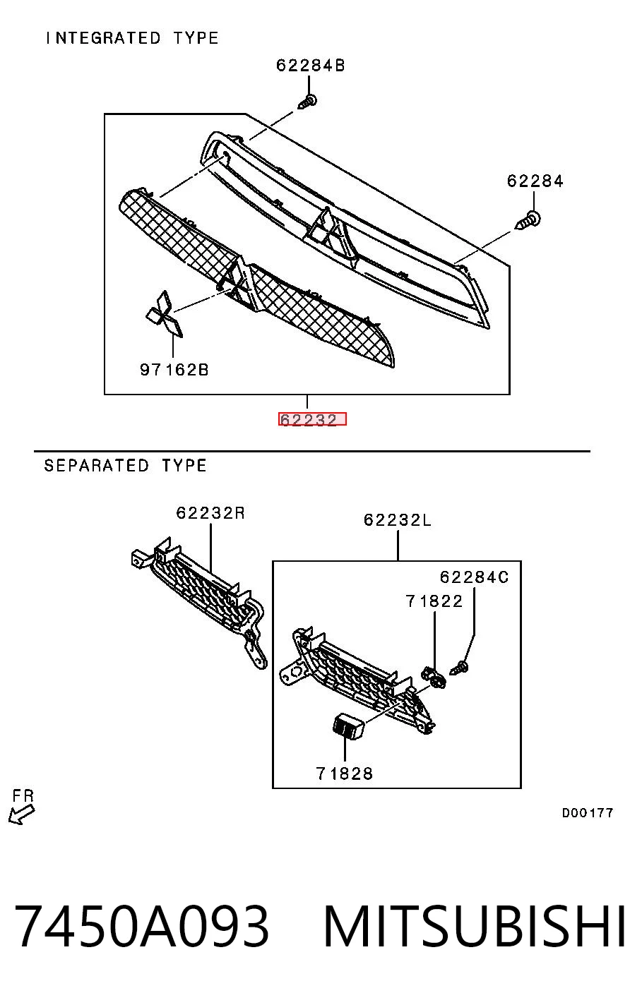 Купить KH3721990 Elit Решетка радиатора