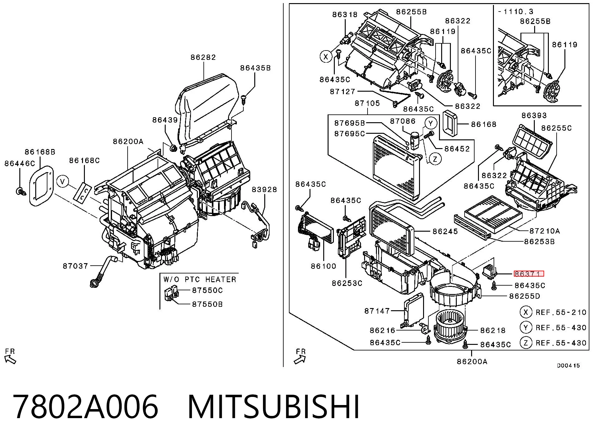 Реле печки на Mitsubishi Lancer X CY_A, CZ_A